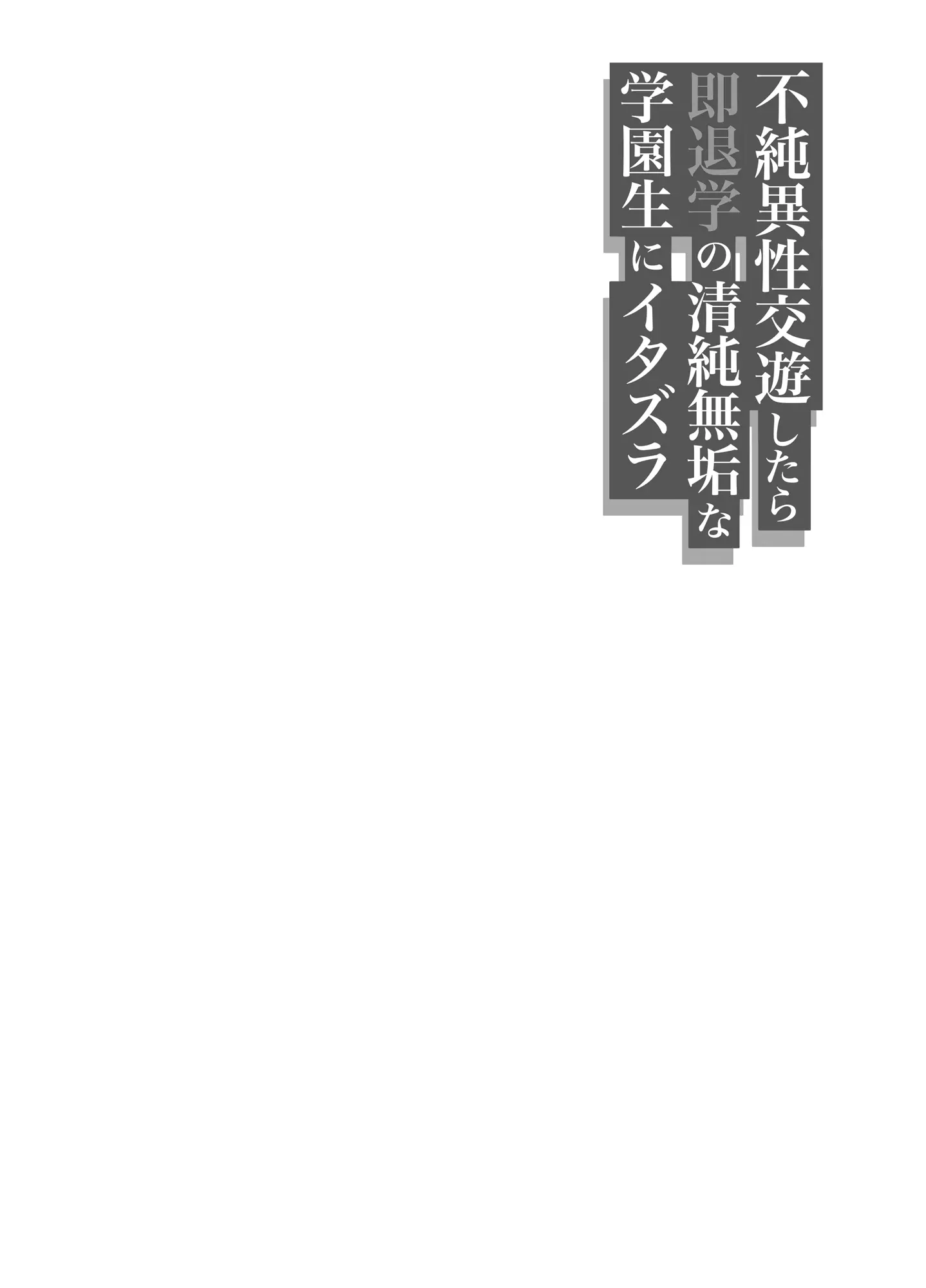 웹툰 이미지 34