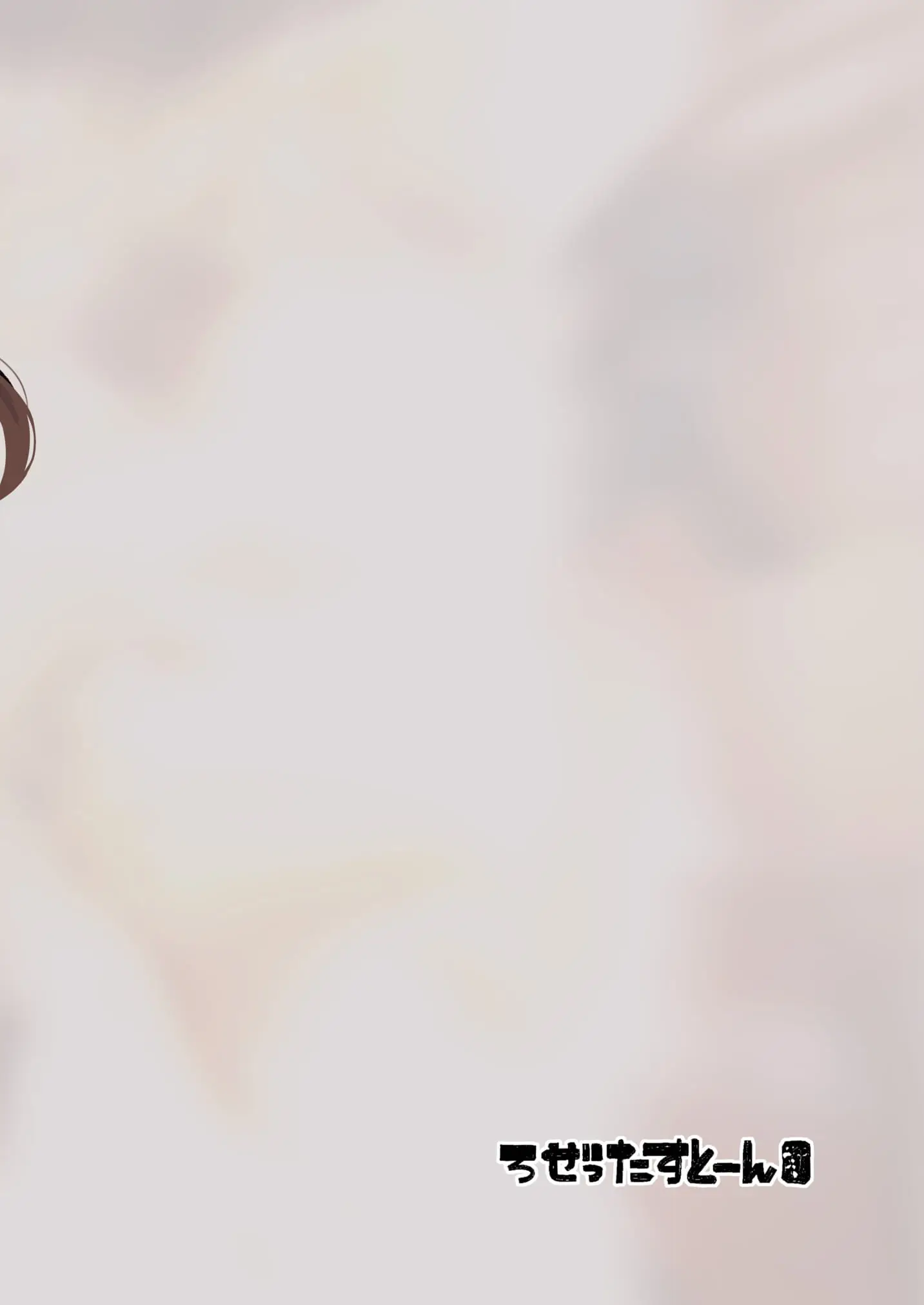 웹툰 이미지 25