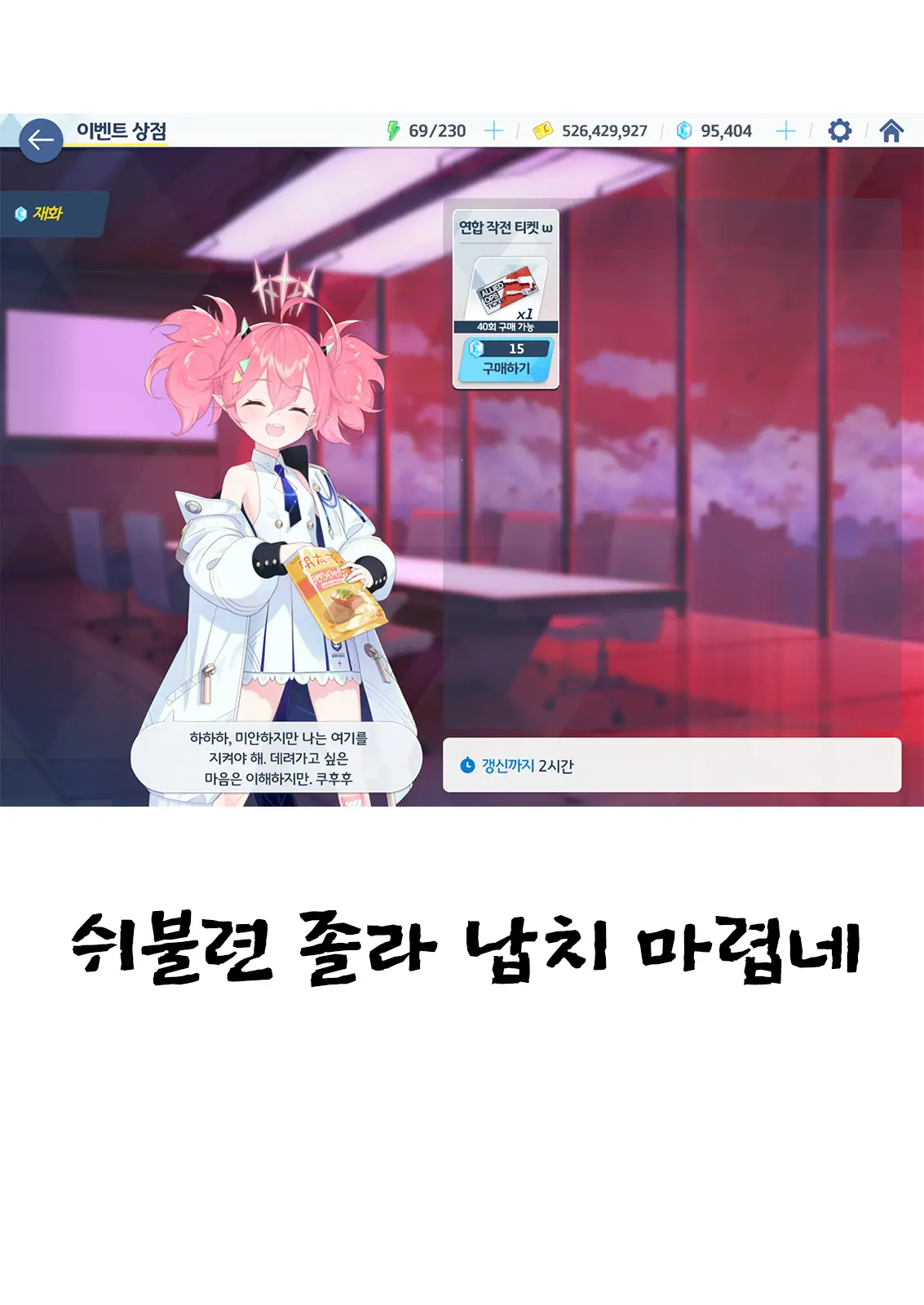 웹툰 이미지 22
