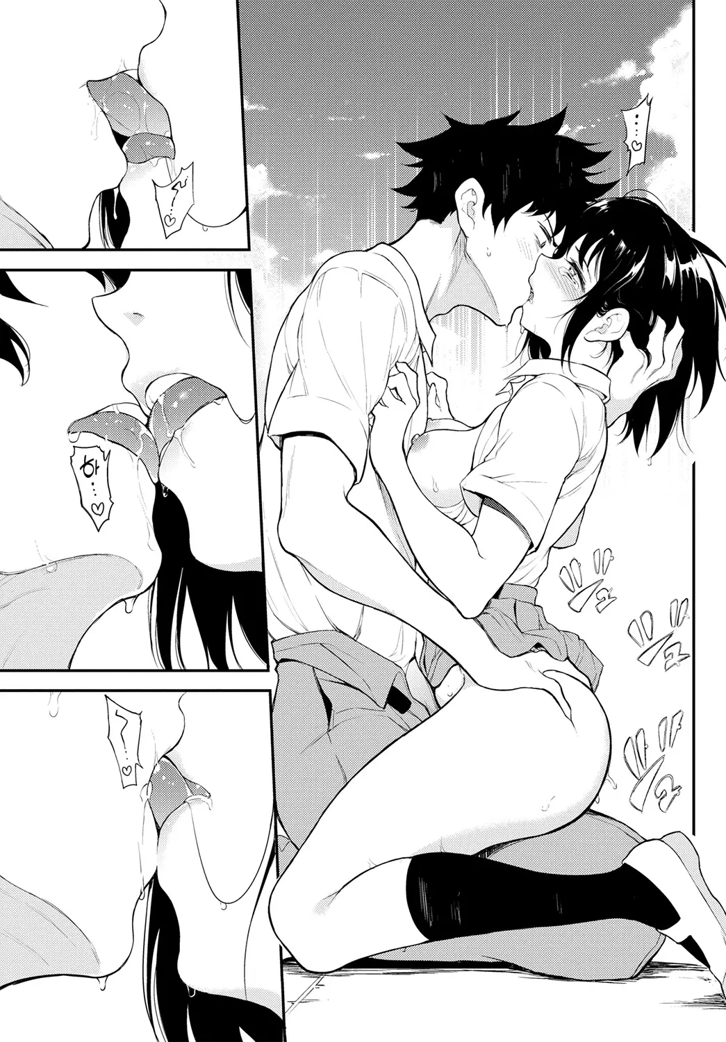 웹툰 이미지 168