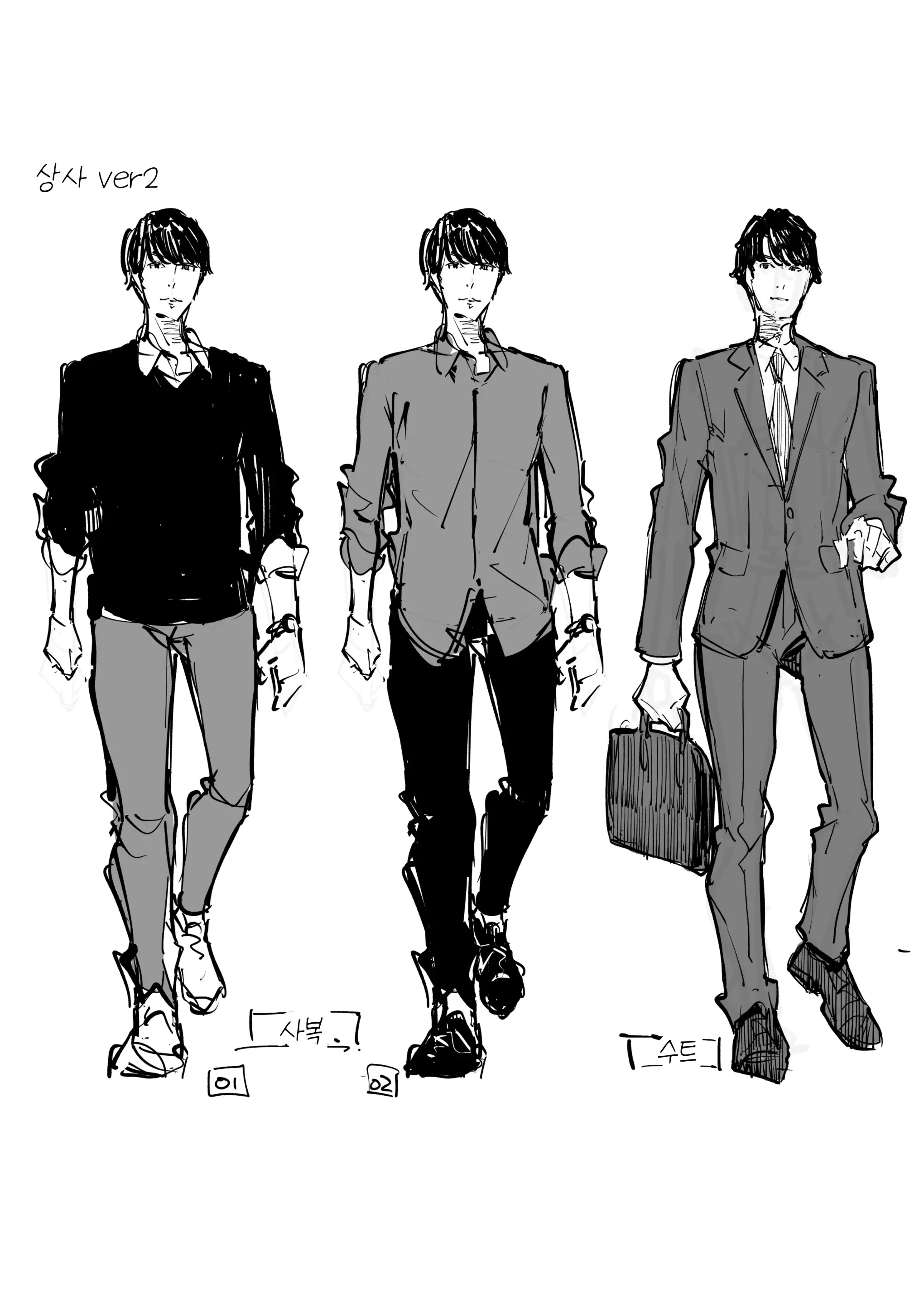 웹툰 이미지 47