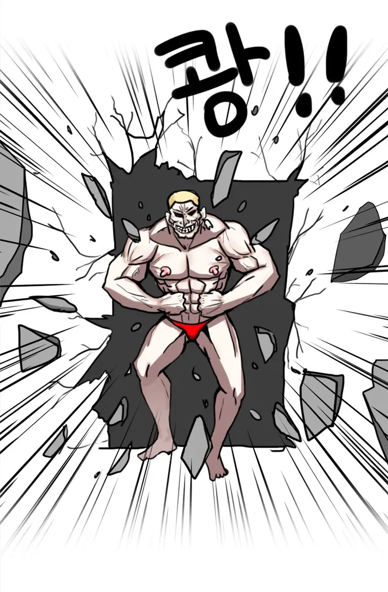 웹툰 이미지 8