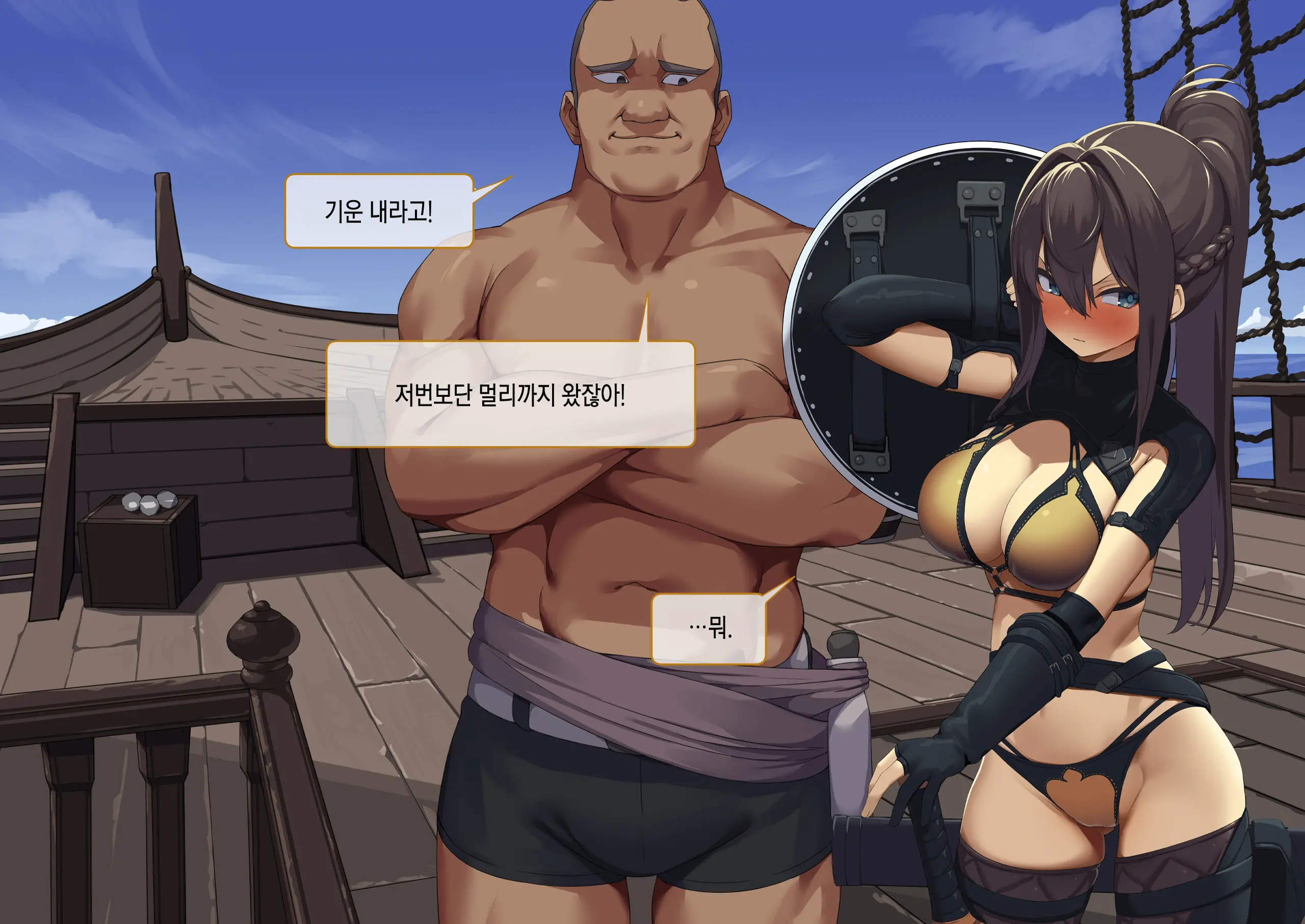 웹툰 이미지 10