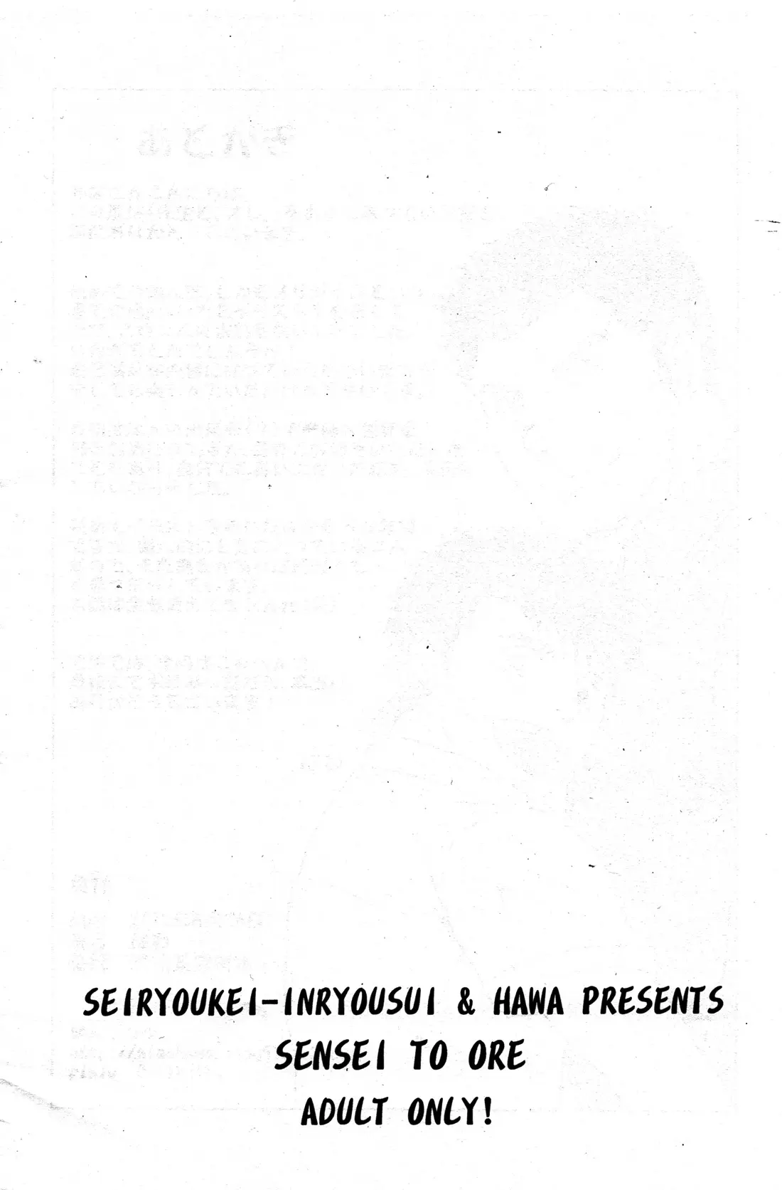 웹툰 이미지 33