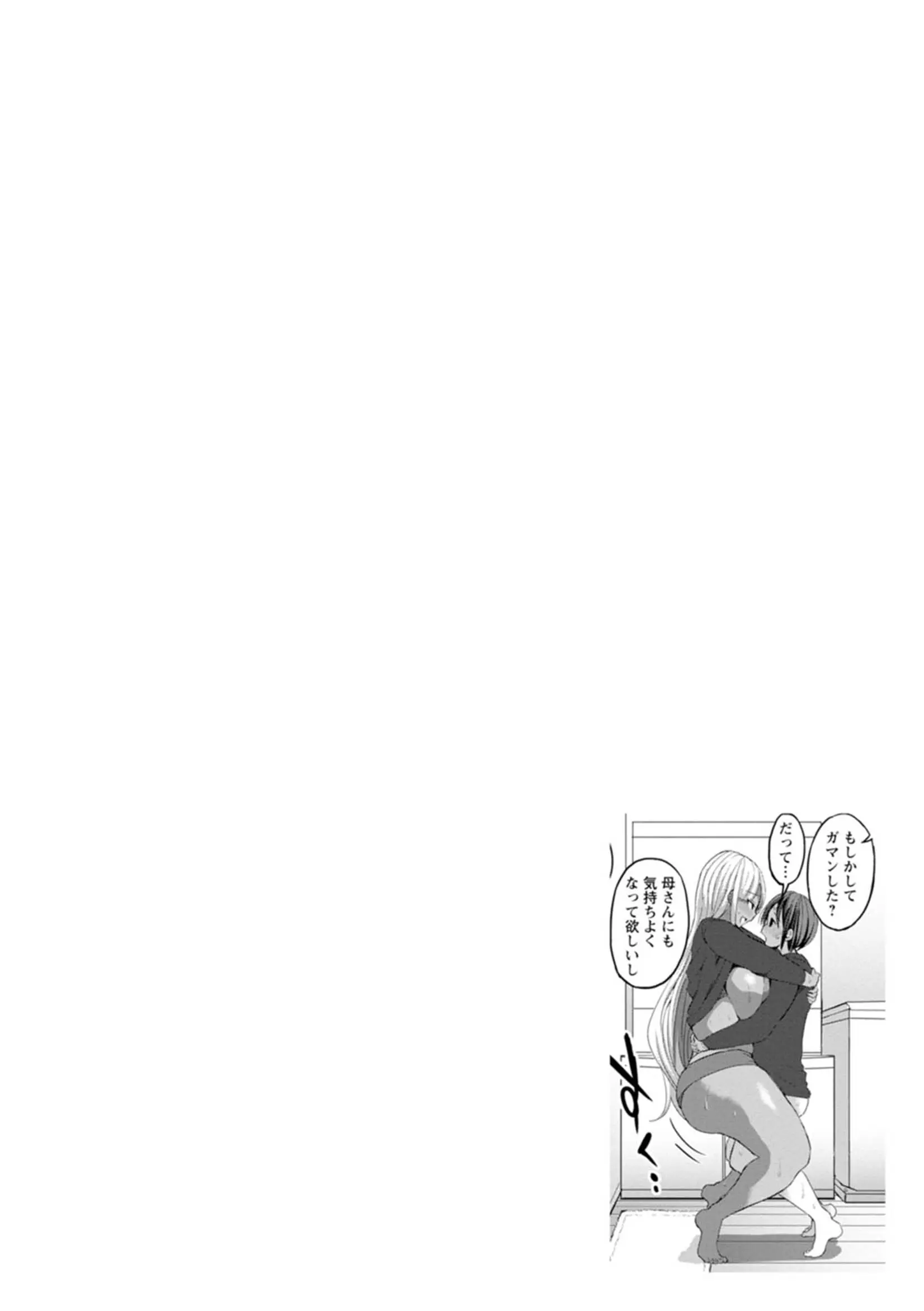 웹툰 이미지 28