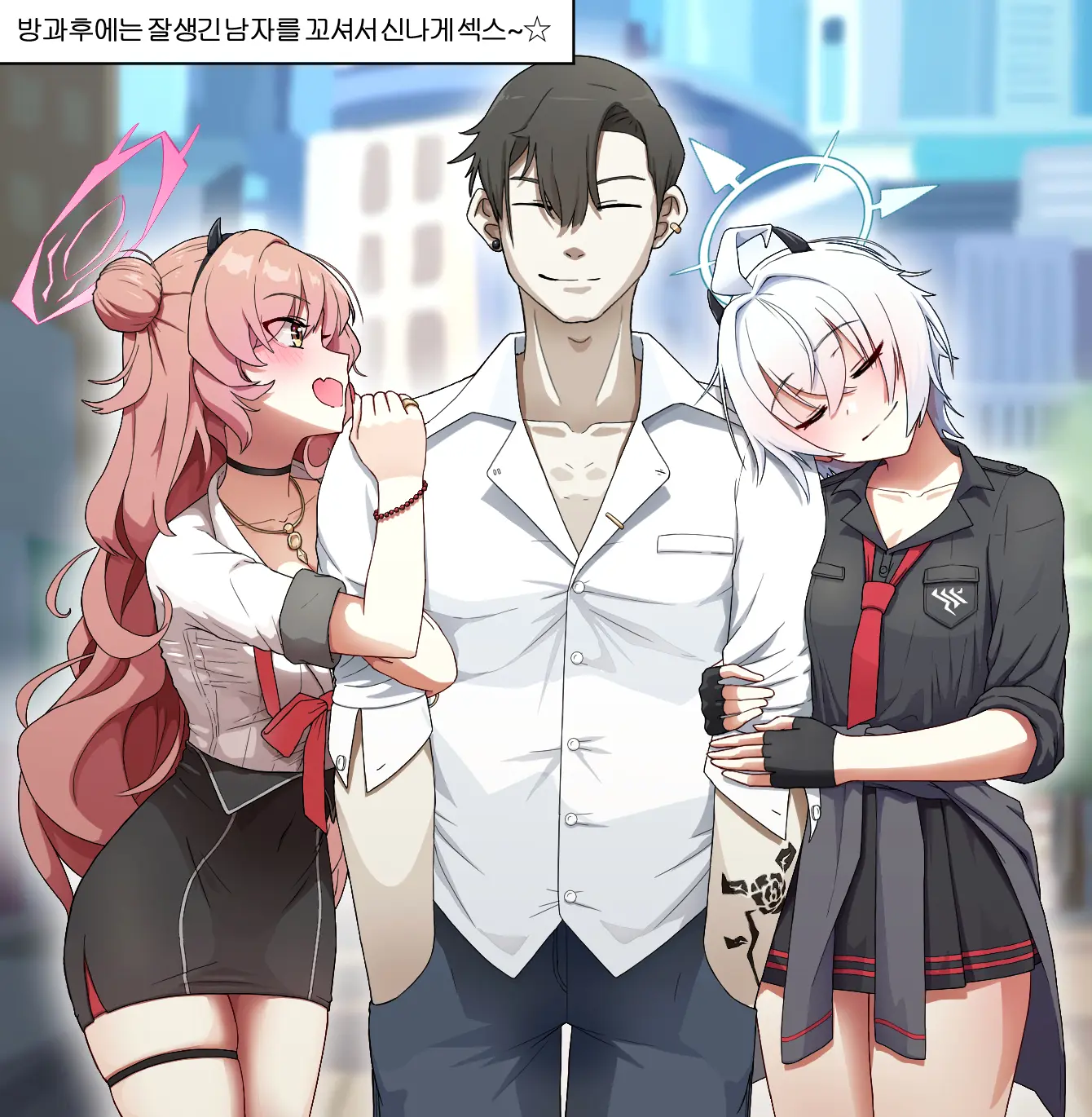 웹툰 이미지 161