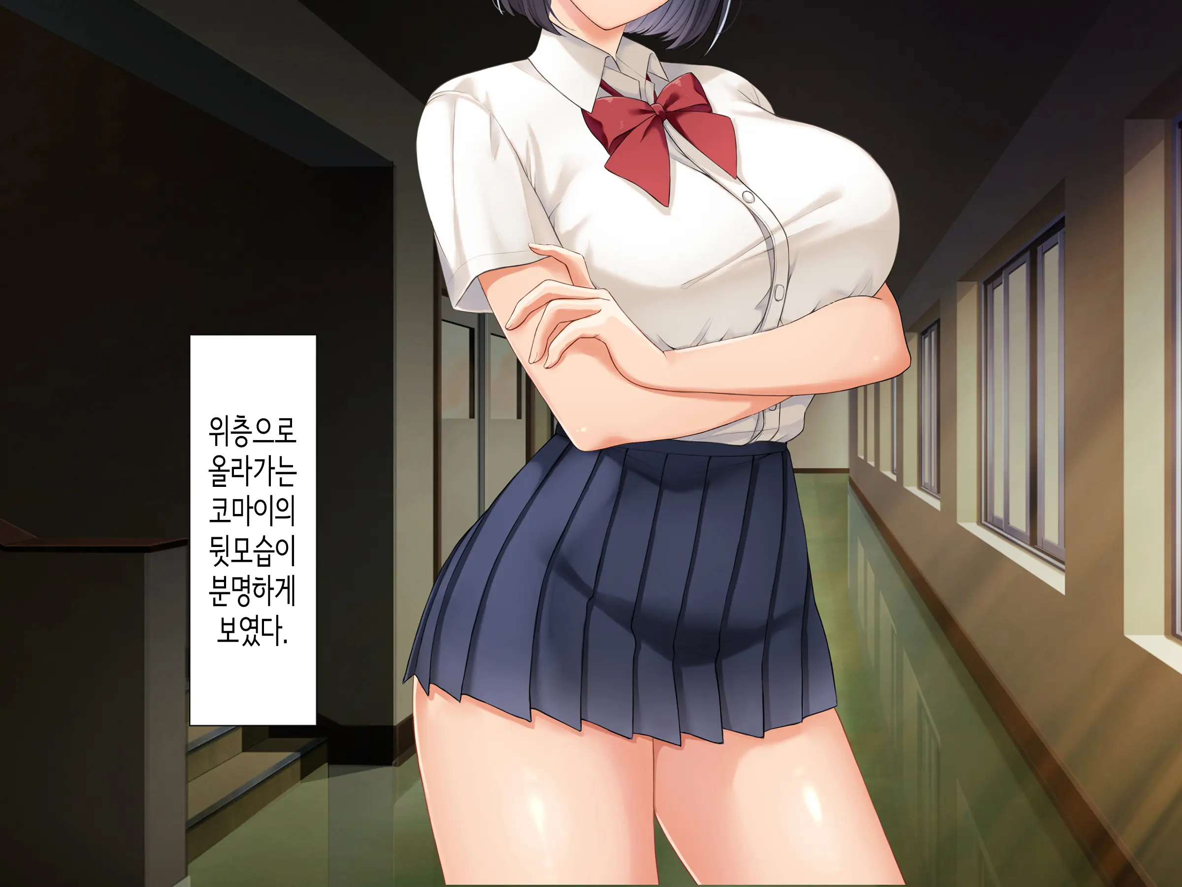 웹툰 이미지 166