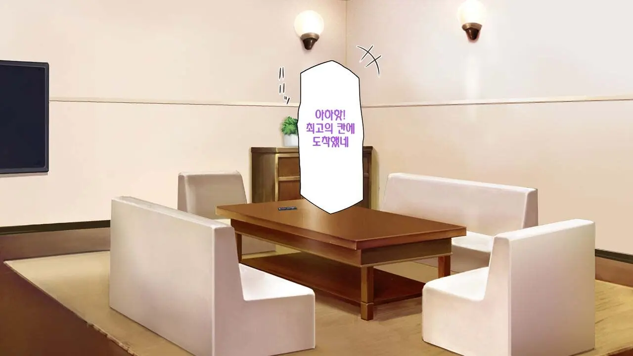 웹툰 이미지 79