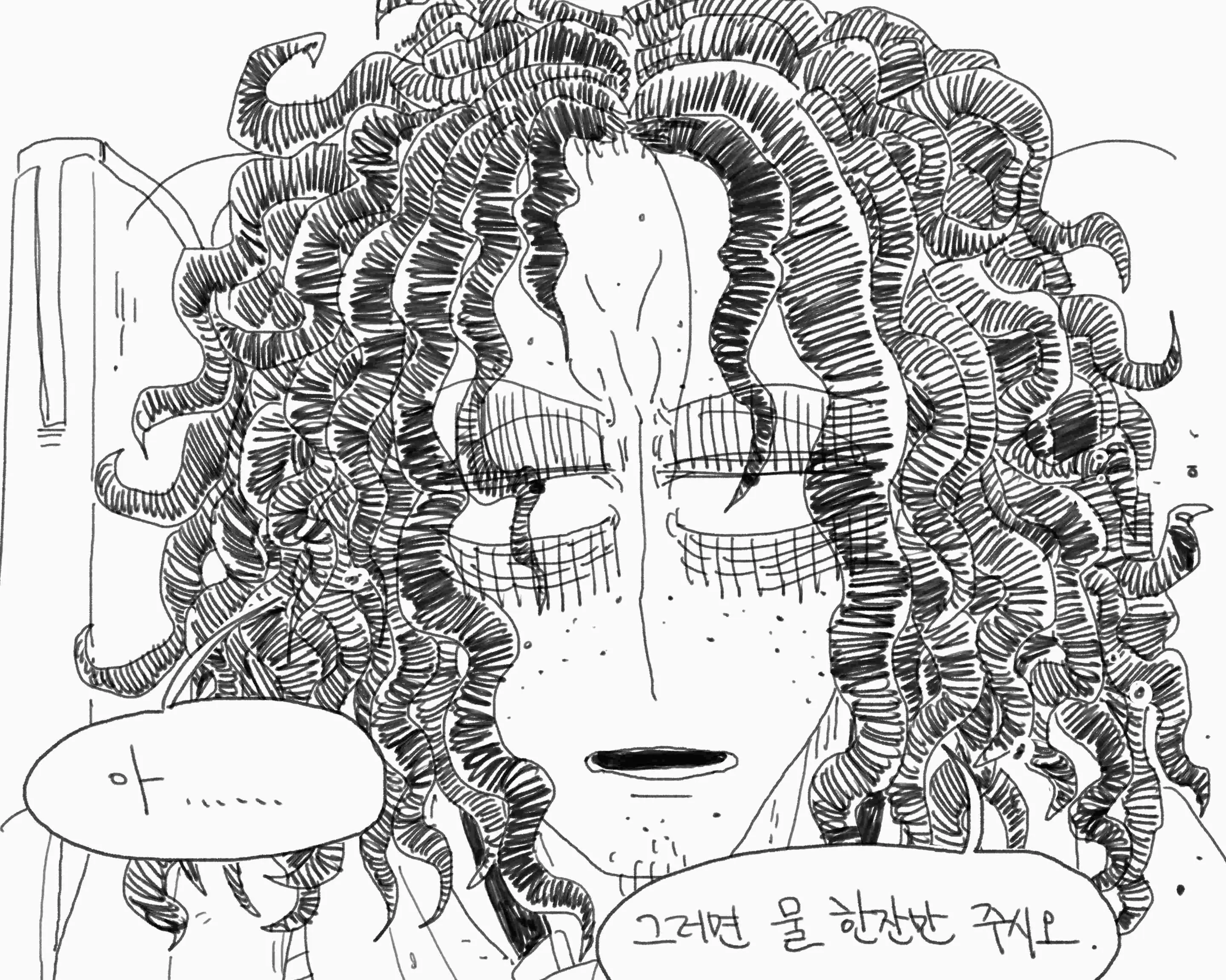 웹툰 이미지 138