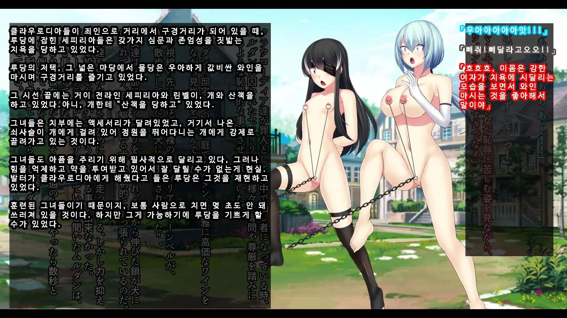 웹툰 이미지 279