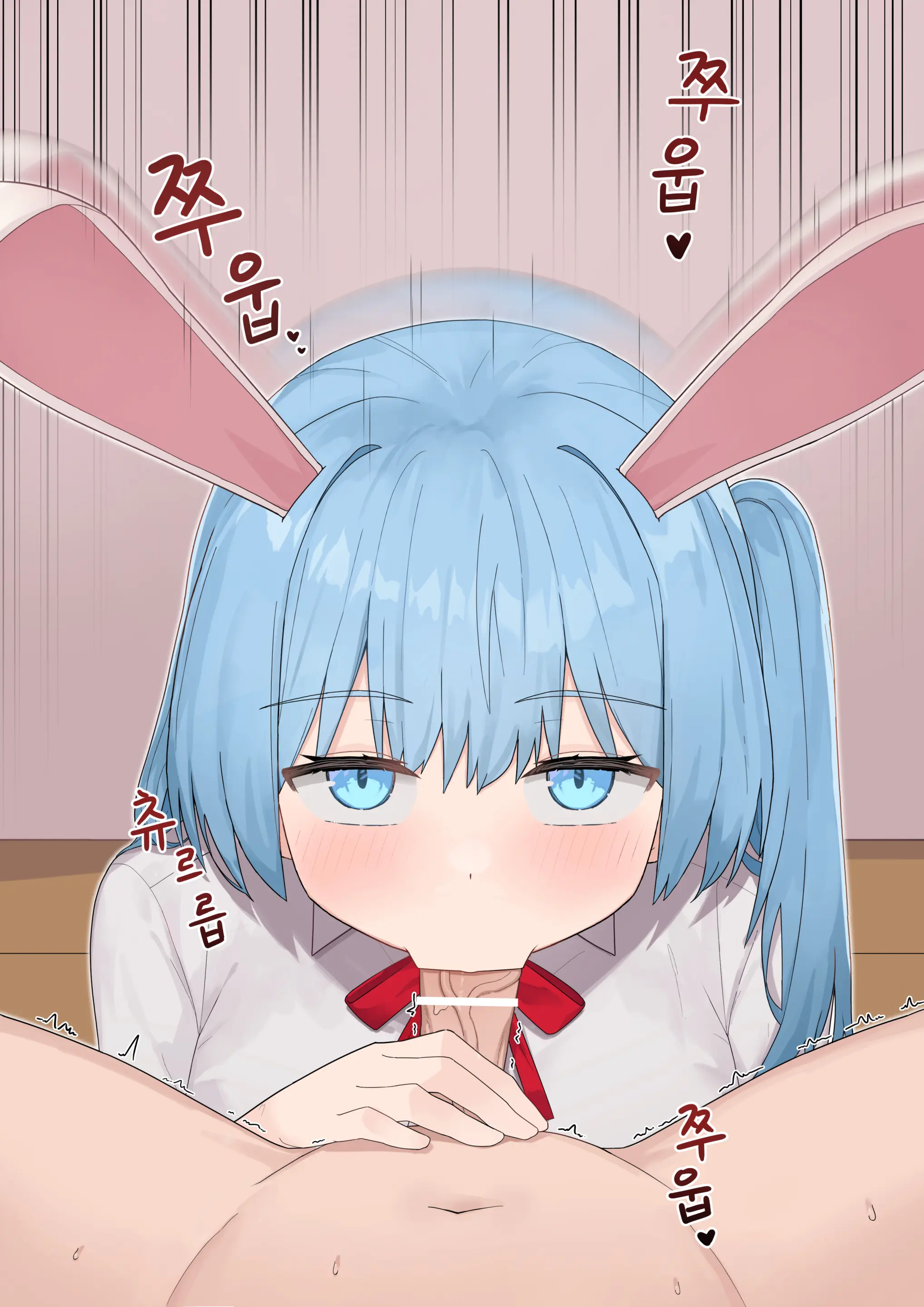 웹툰 이미지 82