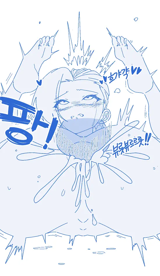 웹툰 이미지 55