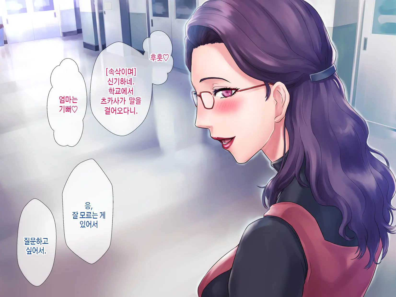 웹툰 이미지 187