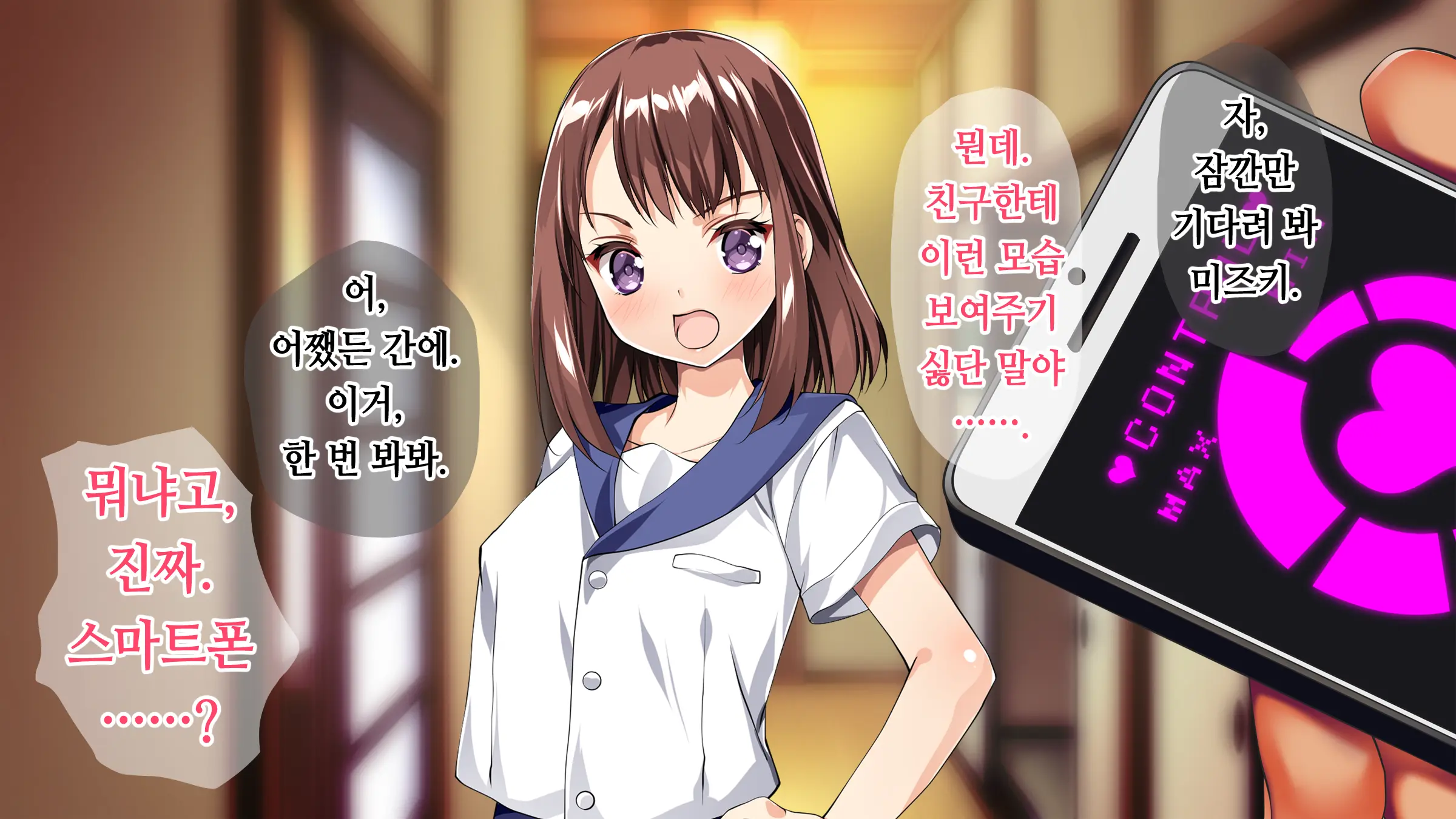 웹툰 이미지 10