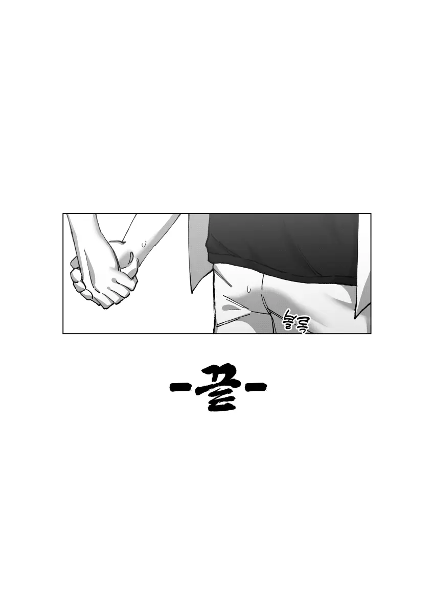 웹툰 이미지 45