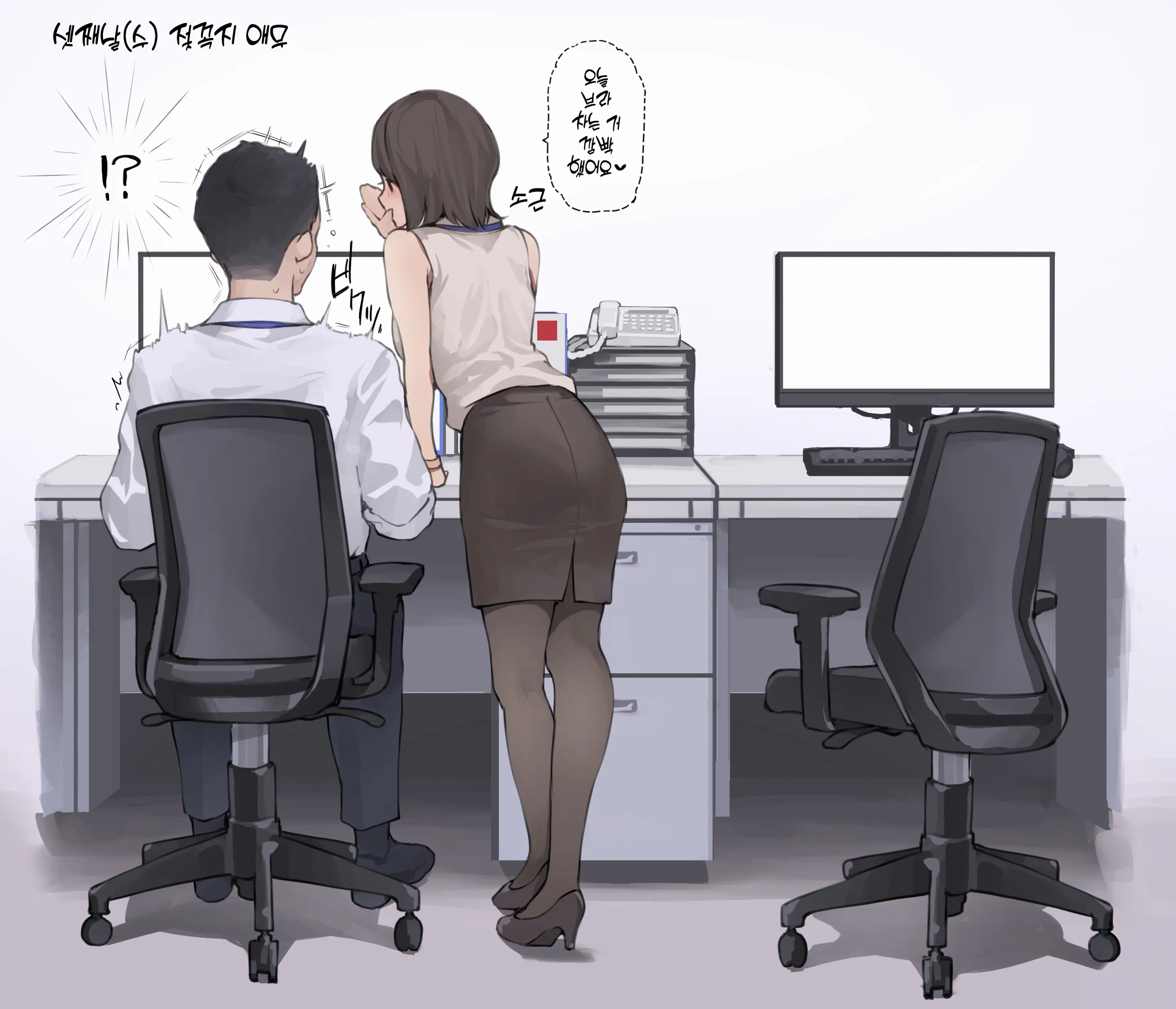 웹툰 이미지 7