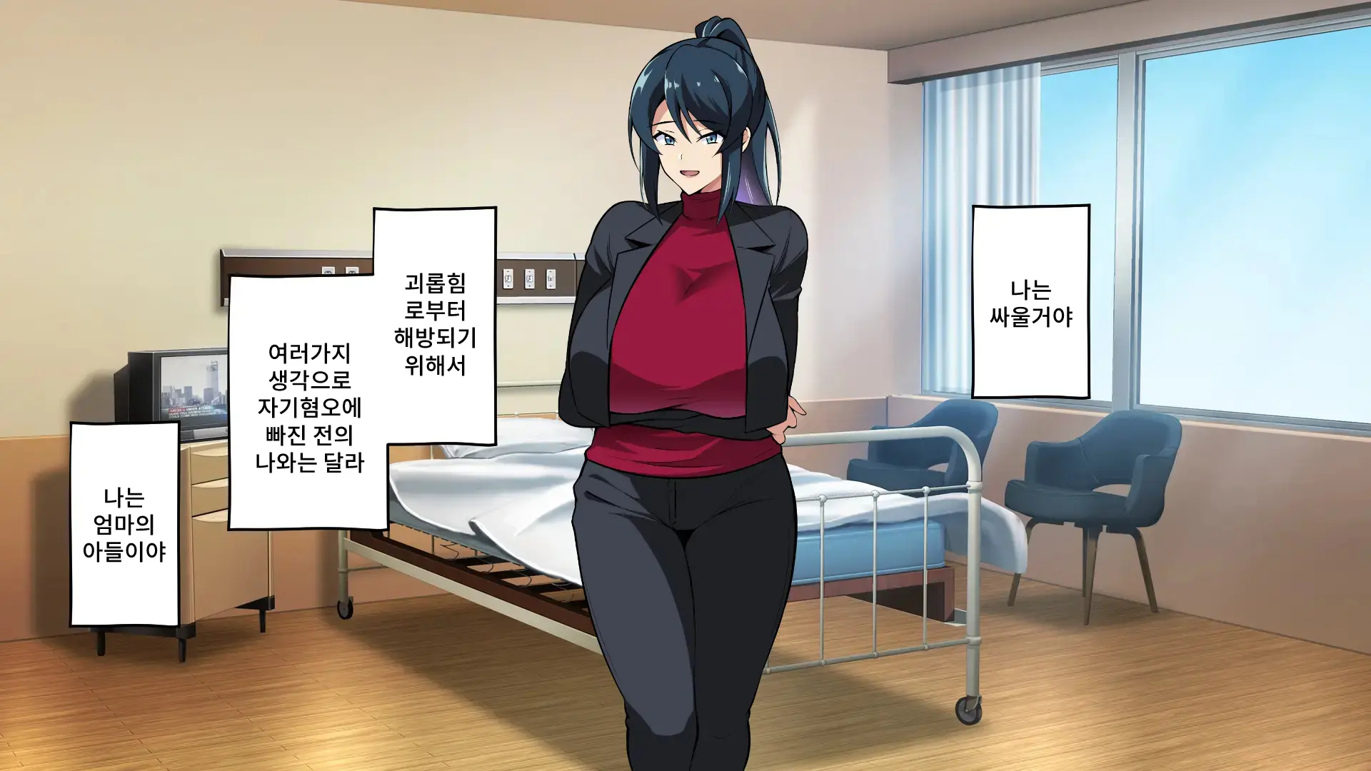 웹툰 이미지 32
