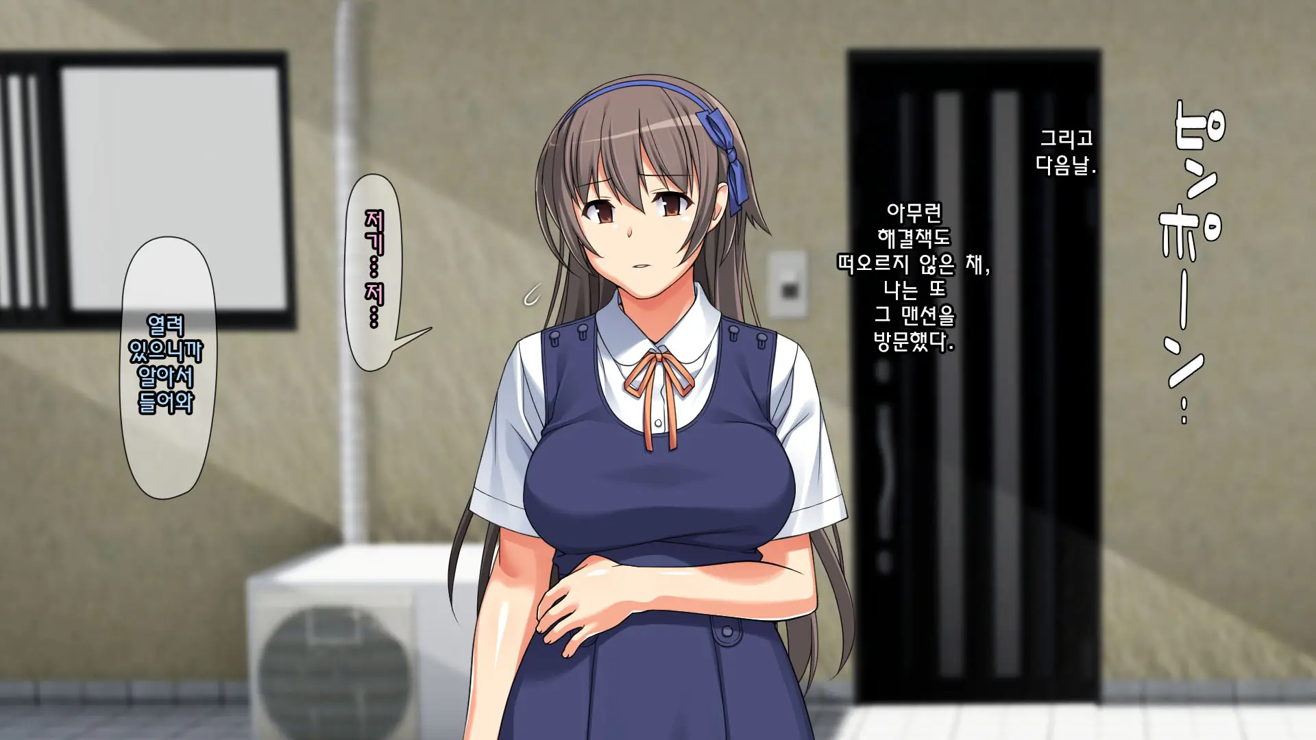 웹툰 이미지 98