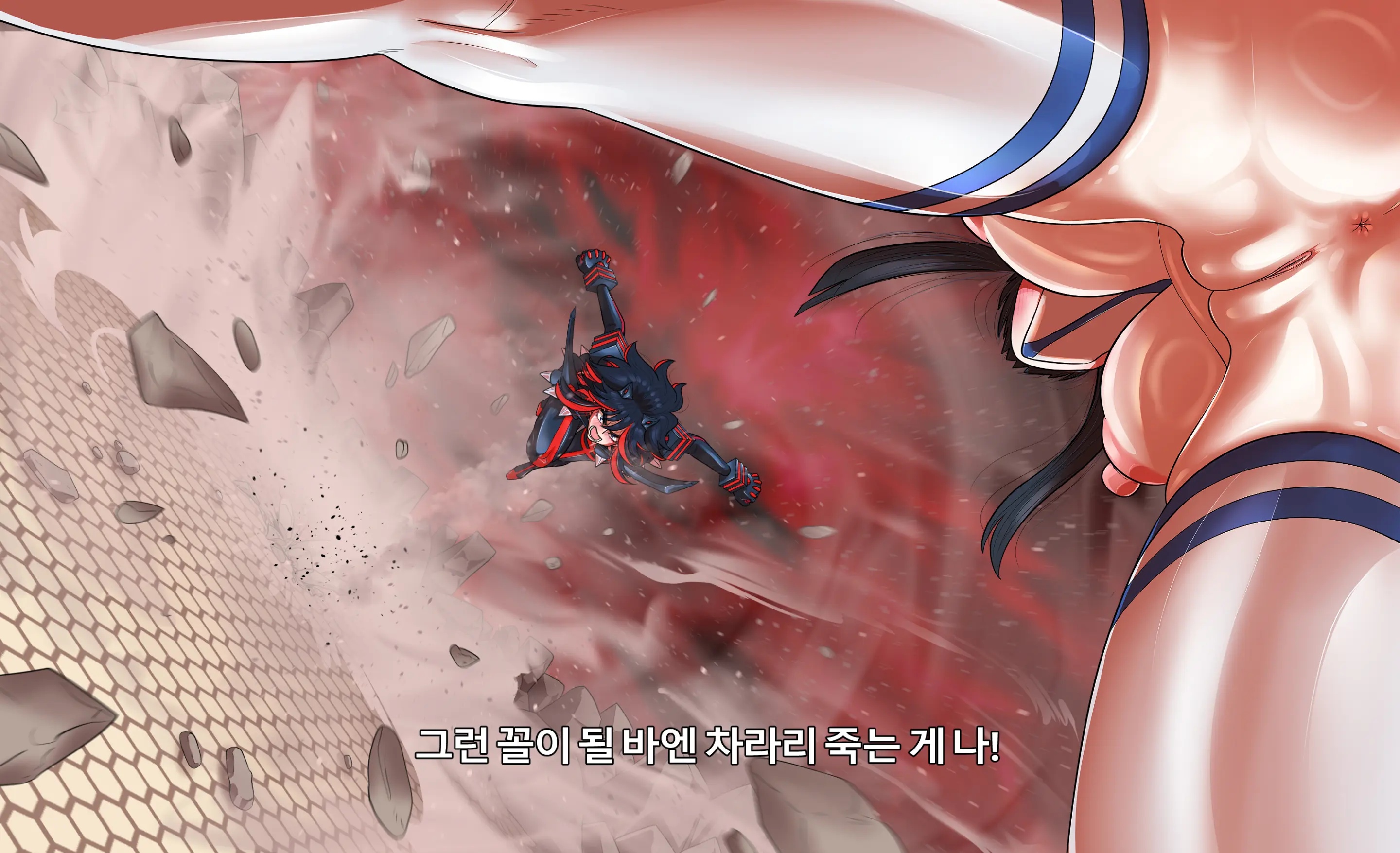 웹툰 이미지 52