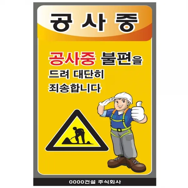 웹툰 이미지 40