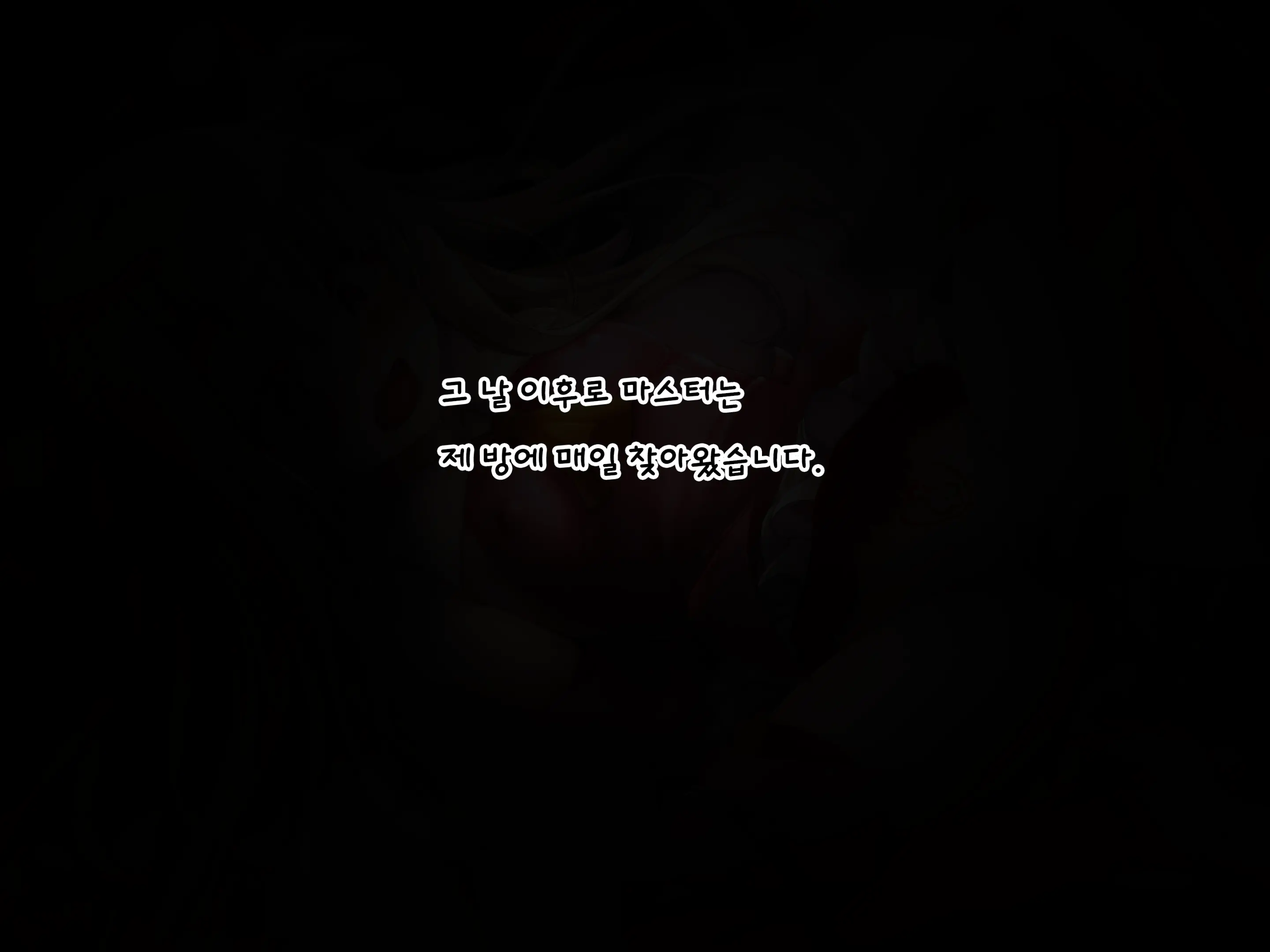 웹툰 이미지 28