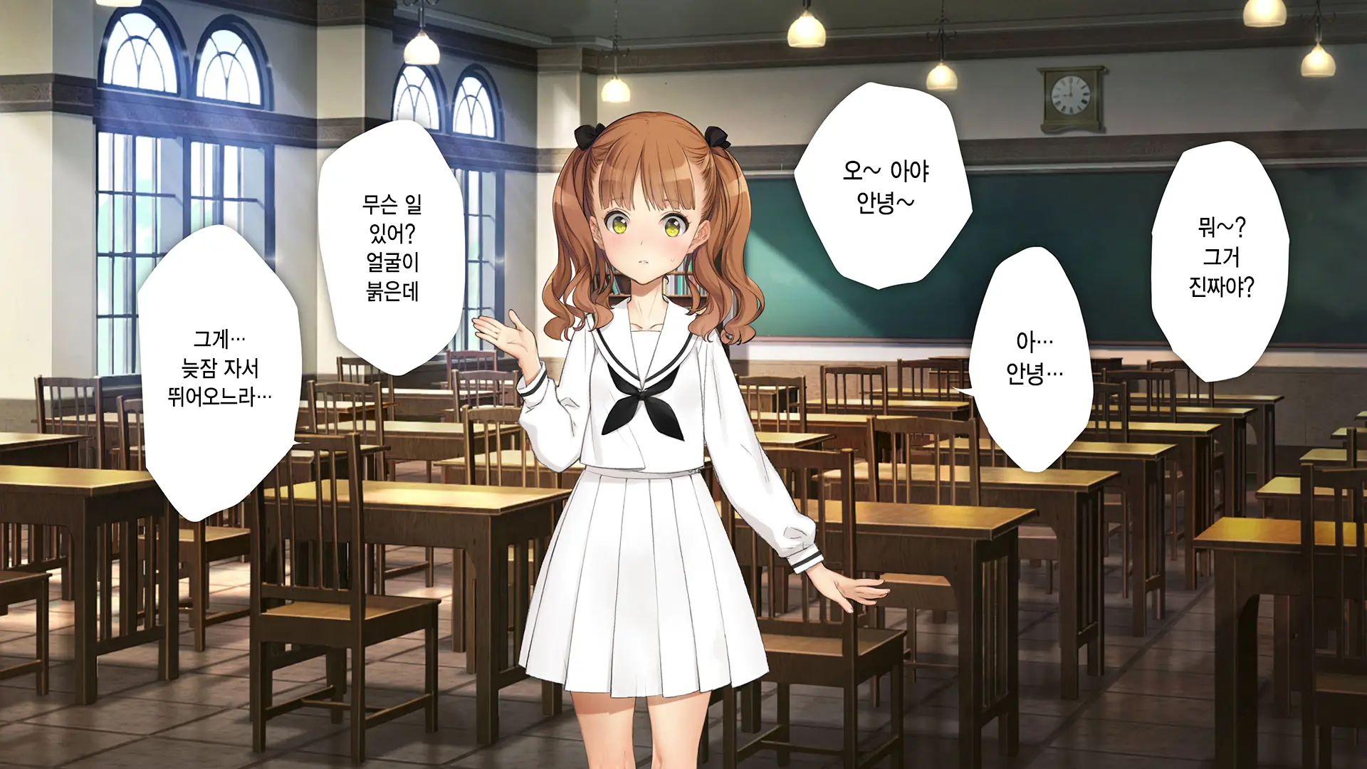 웹툰 이미지 191