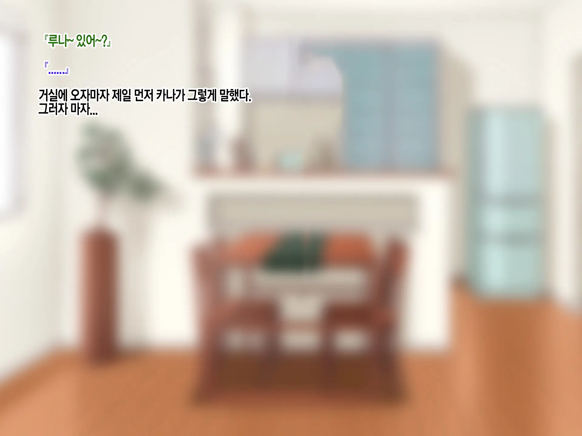 웹툰 이미지 11