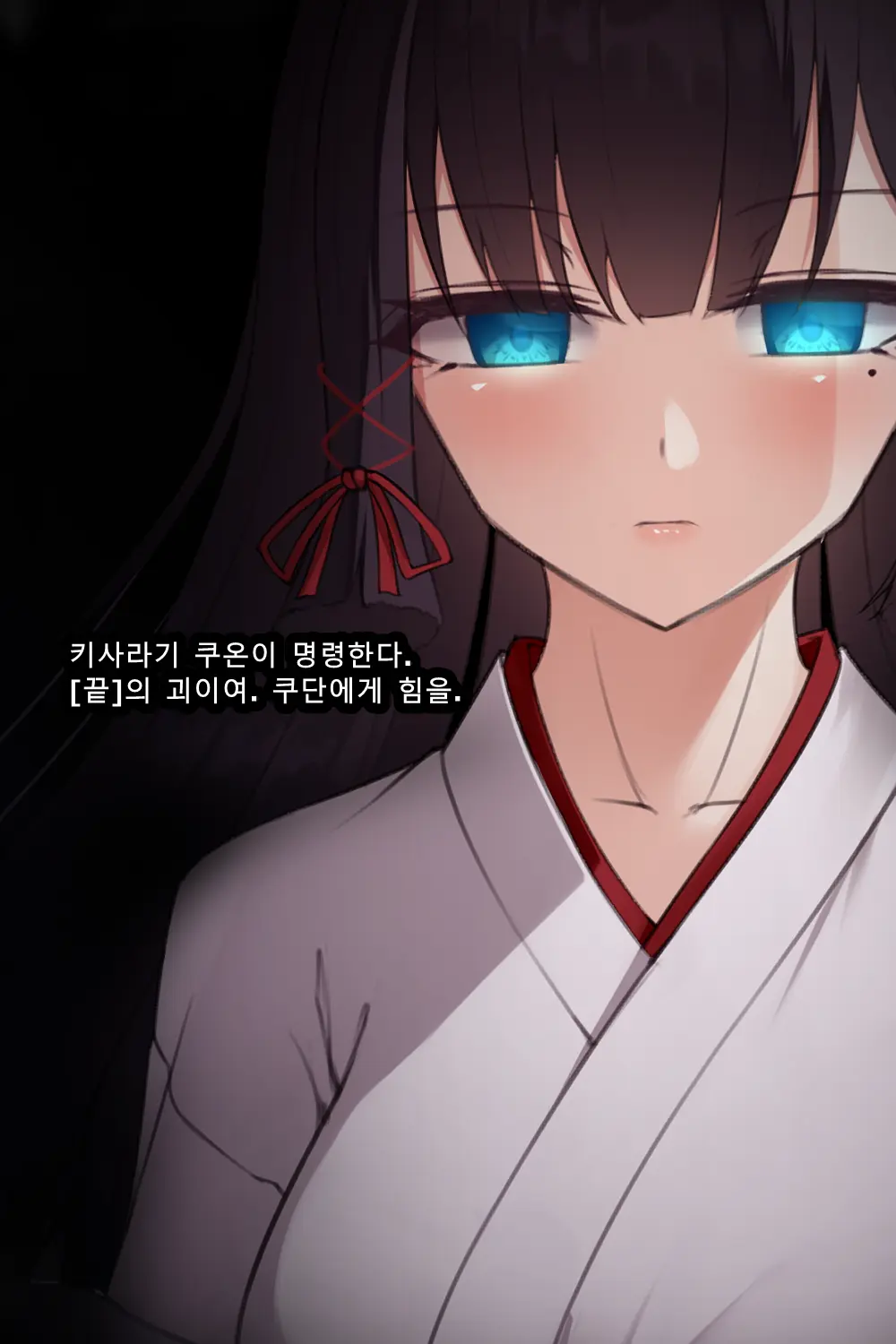웹툰 이미지 472