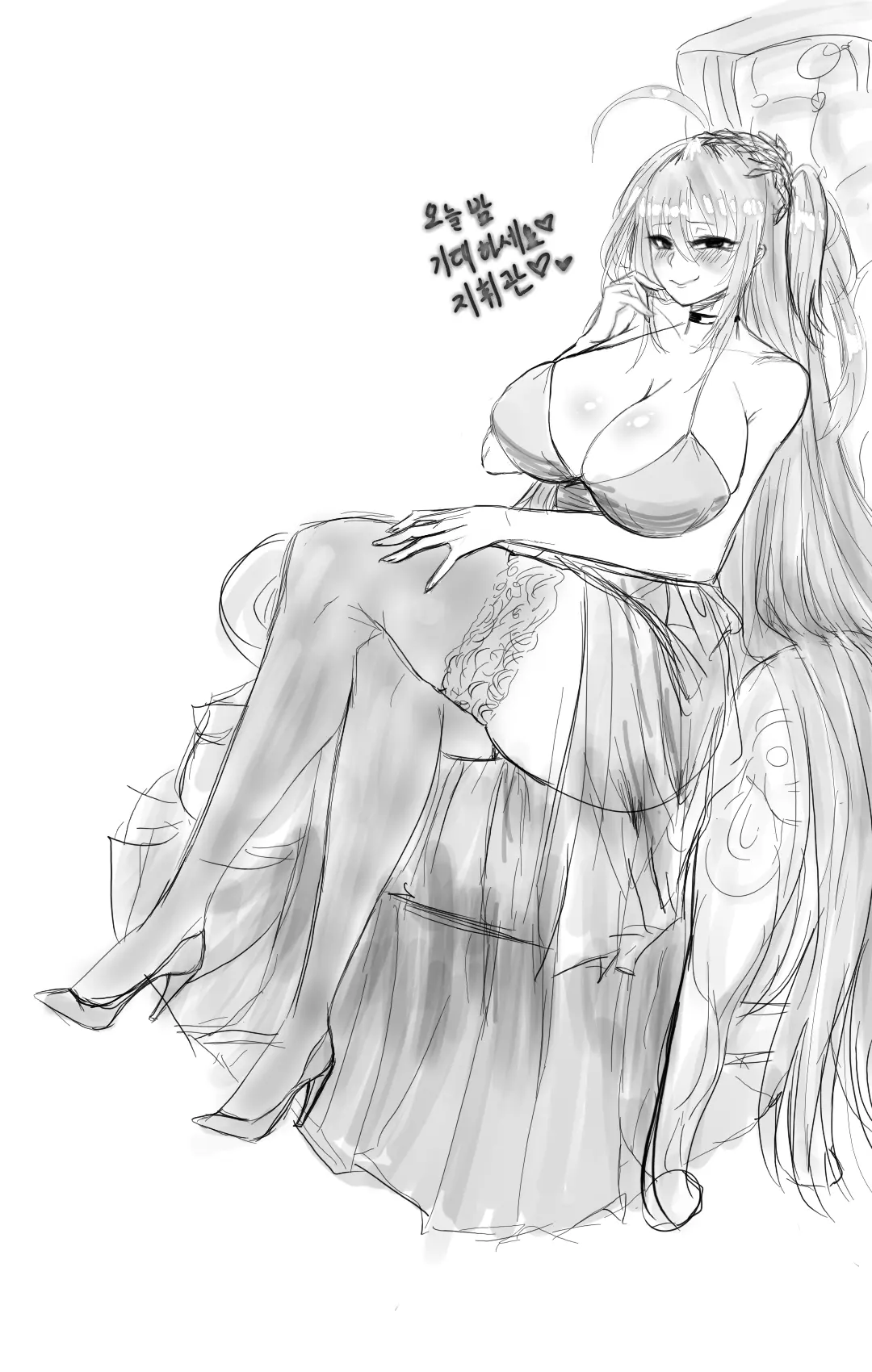 웹툰 이미지 158