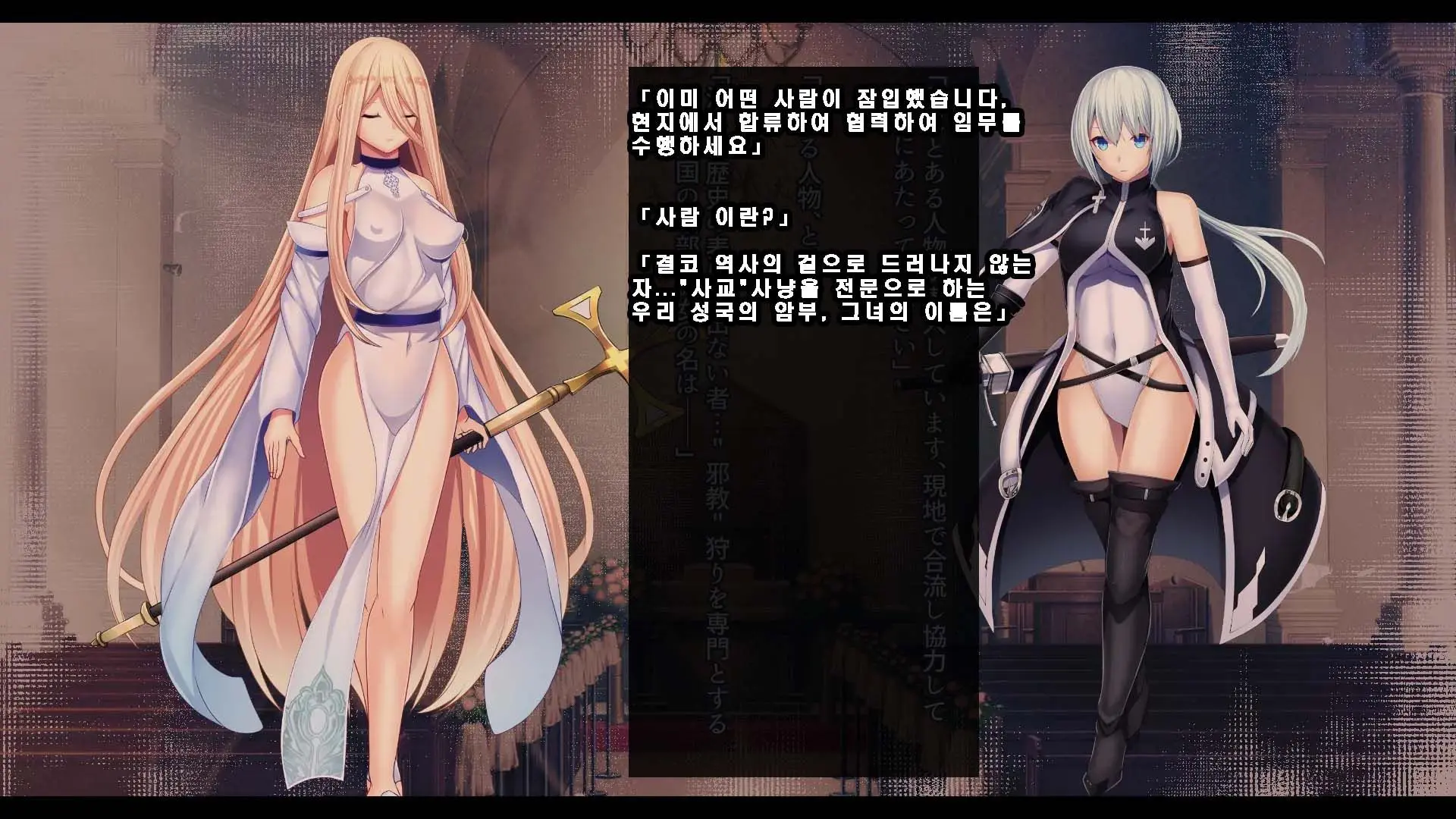 웹툰 이미지 132