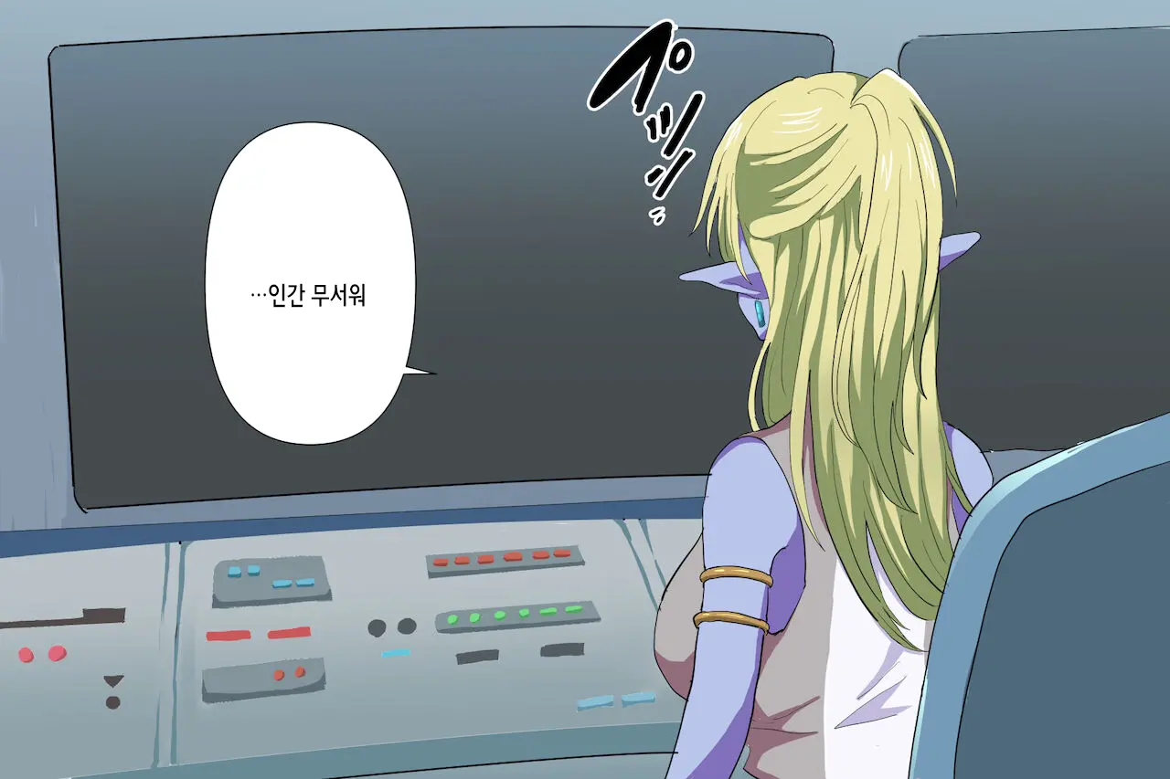 웹툰 이미지 65