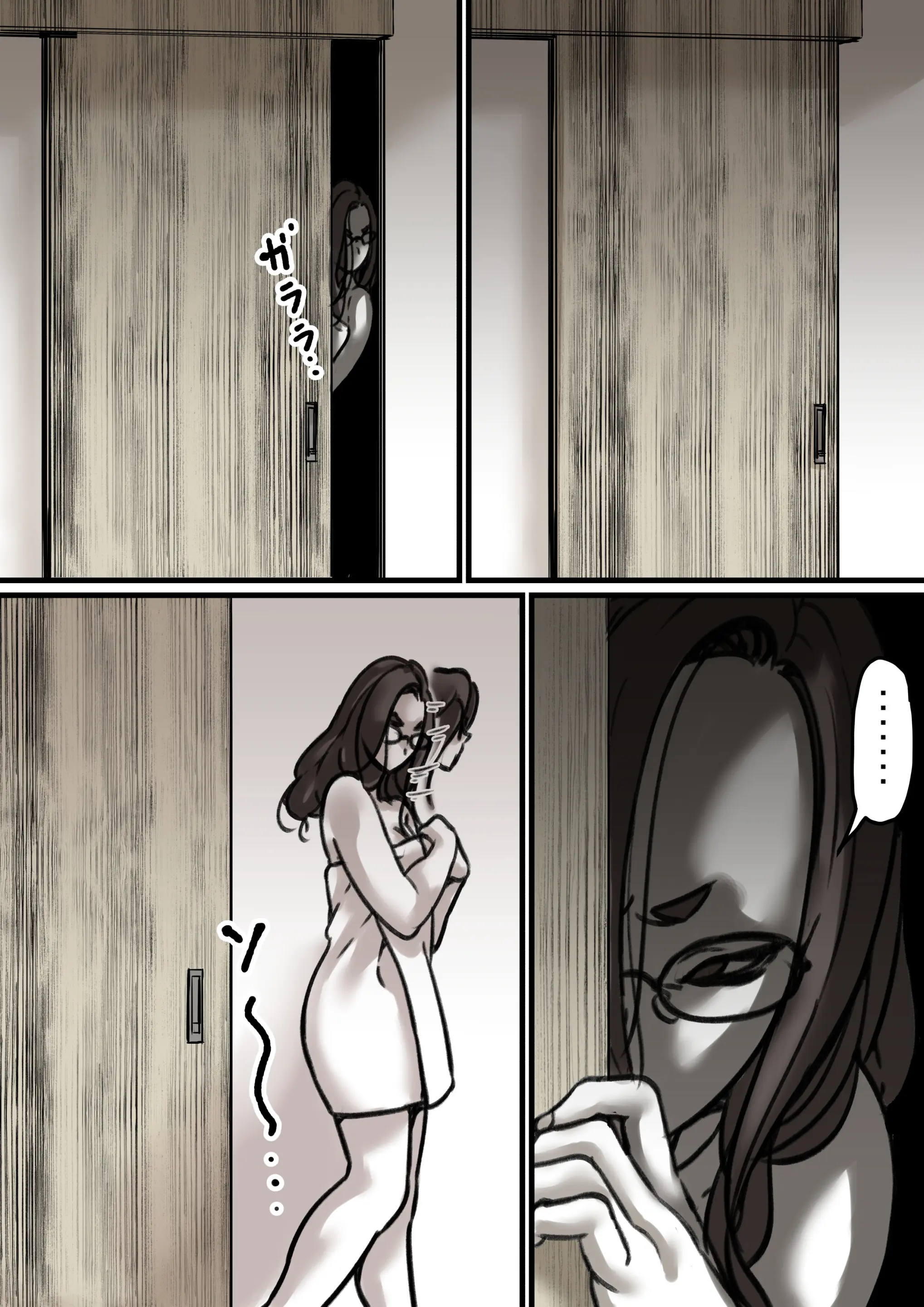 웹툰 이미지 54