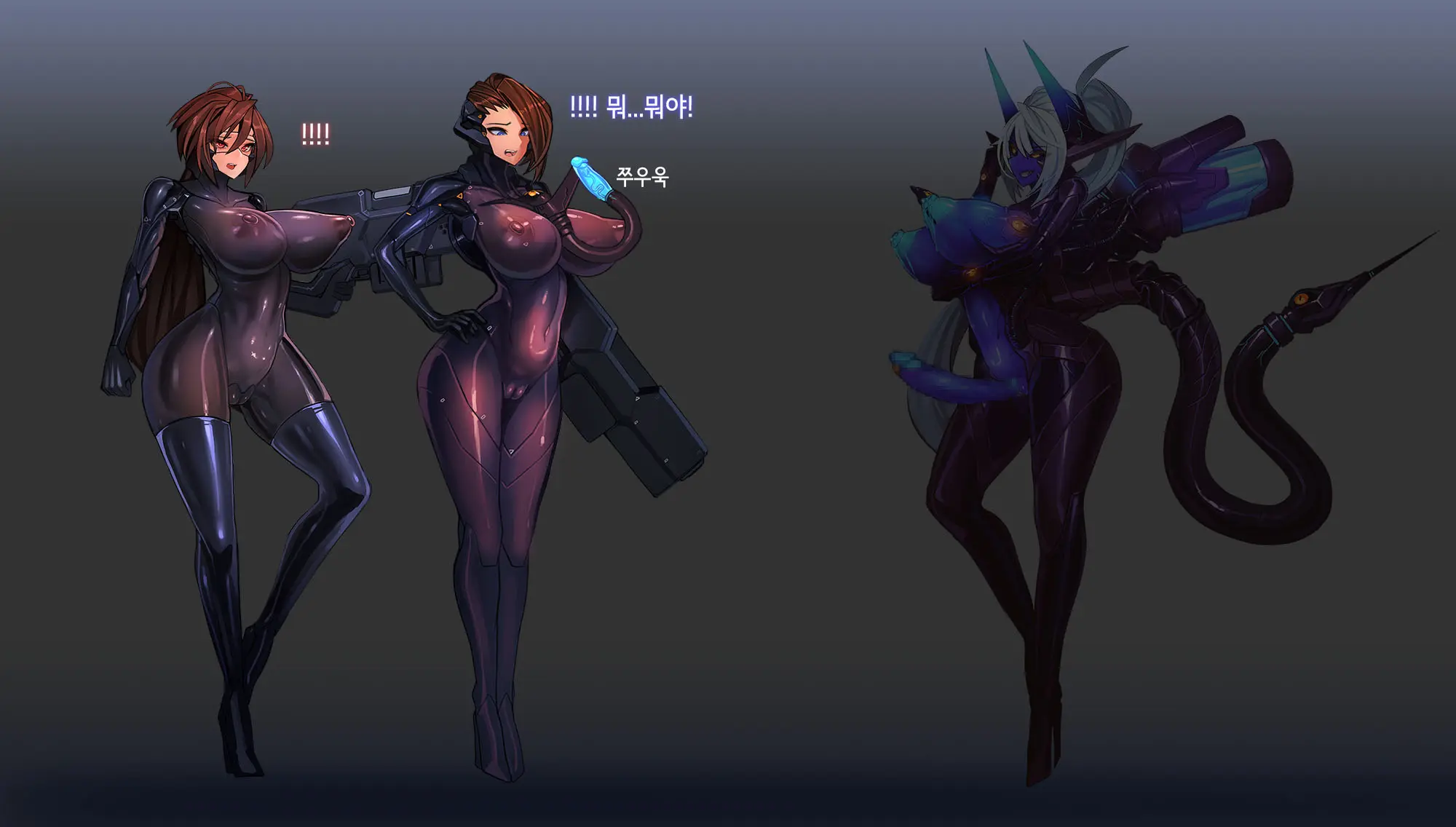 웹툰 이미지 309