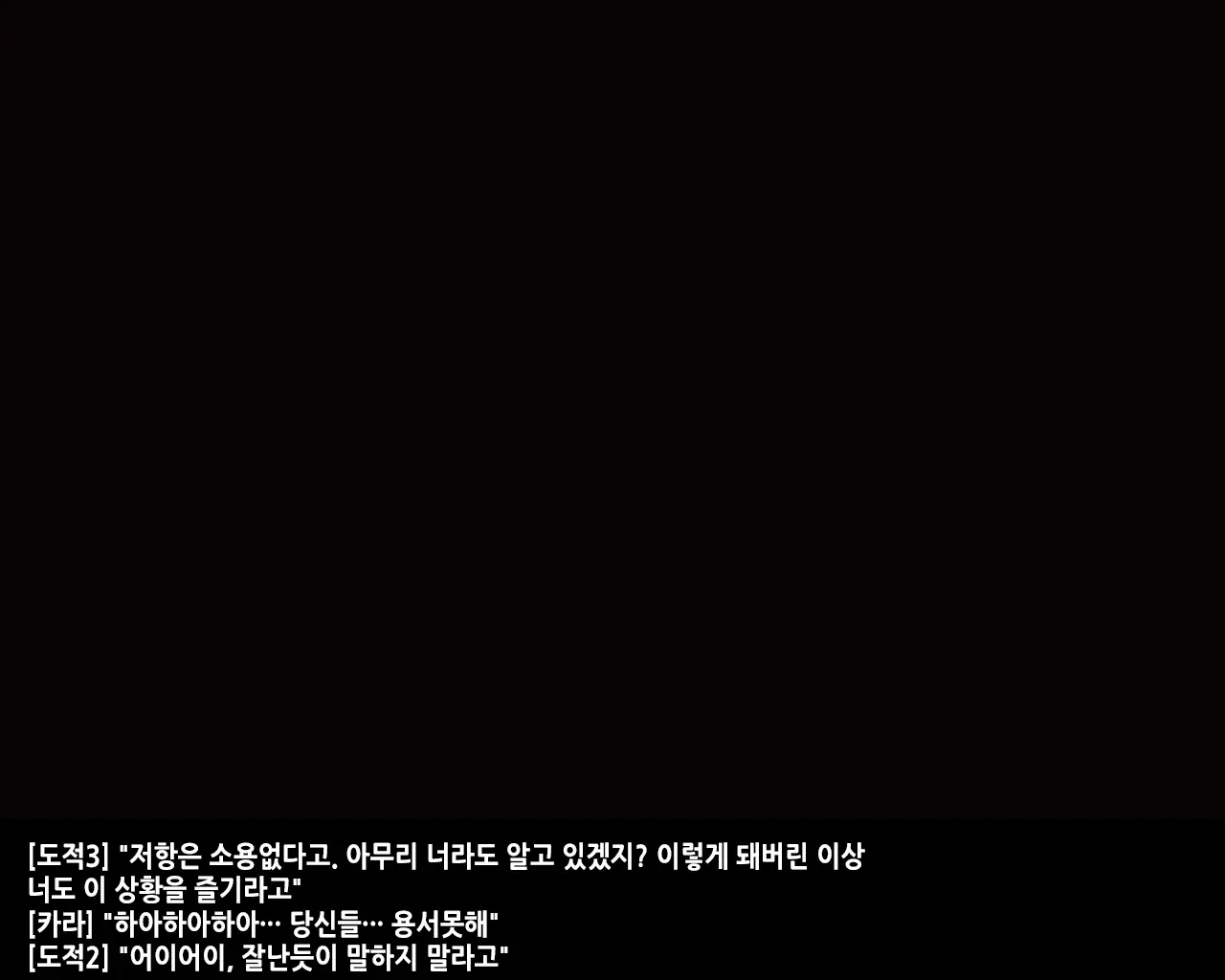 웹툰 이미지 40