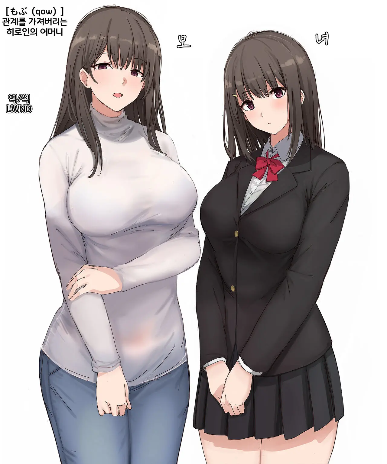 웹툰 이미지 0