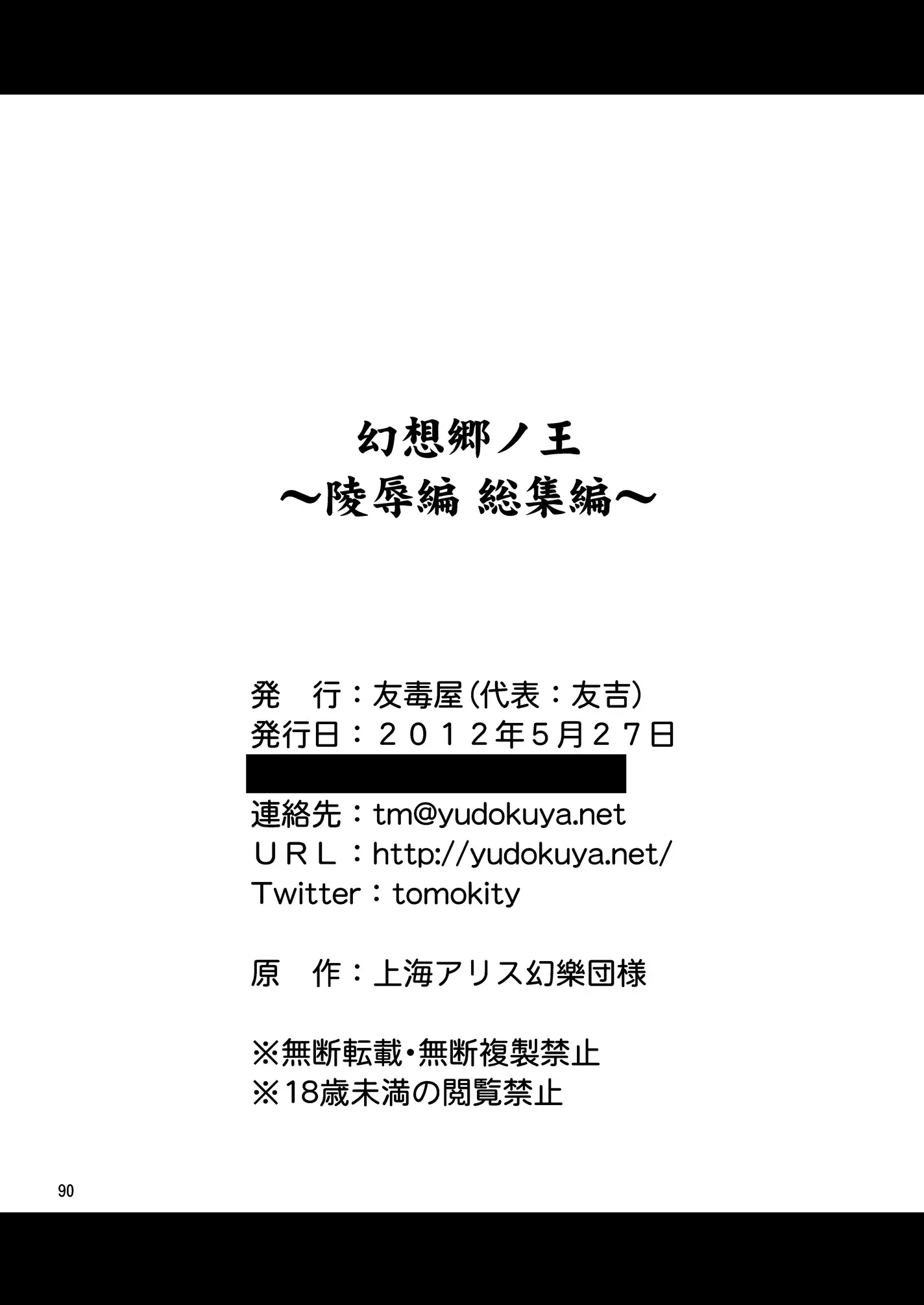 웹툰 이미지 25