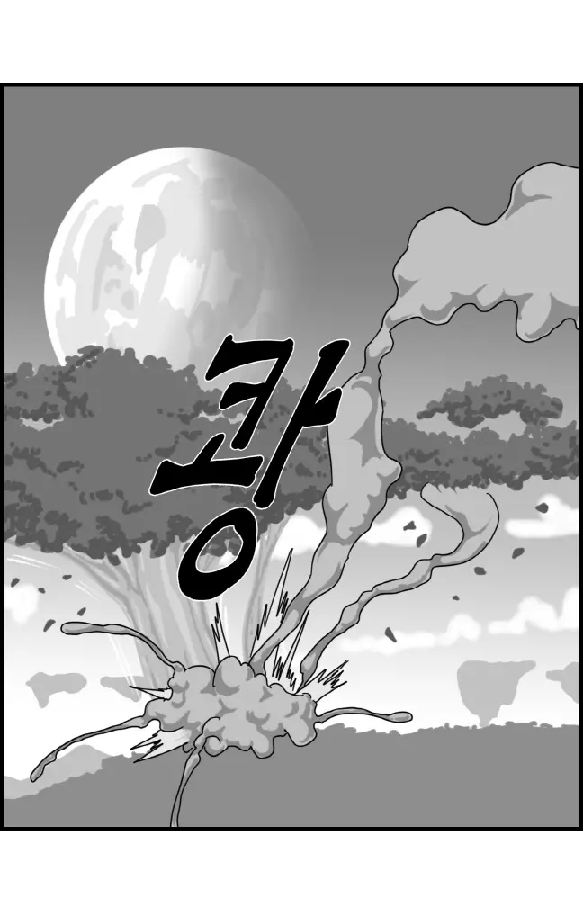 웹툰 이미지 21