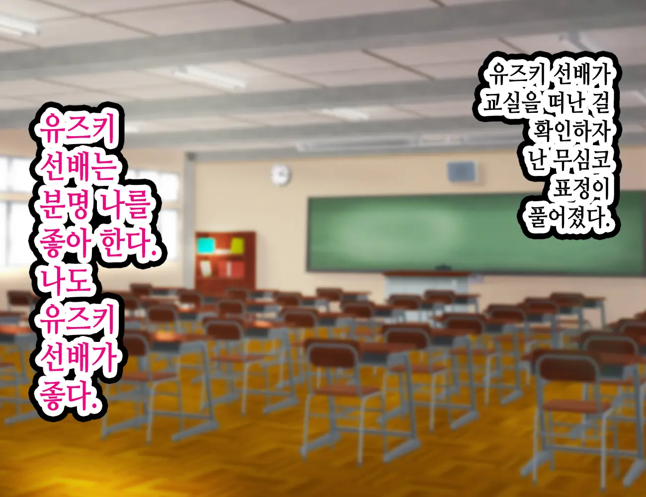 웹툰 이미지 376