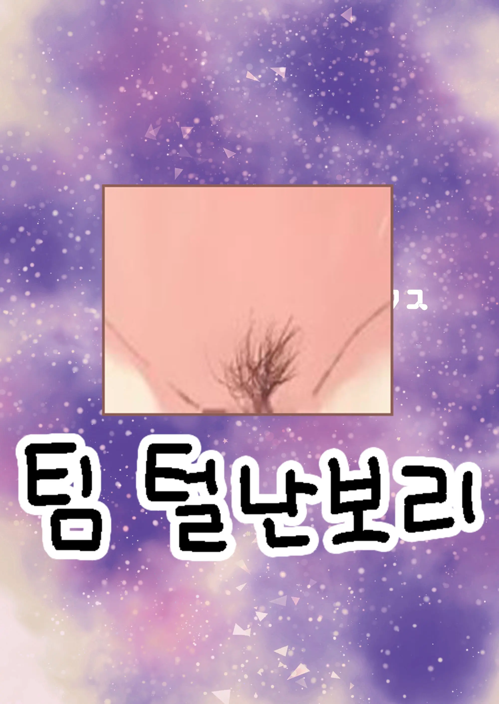 웹툰 이미지 25