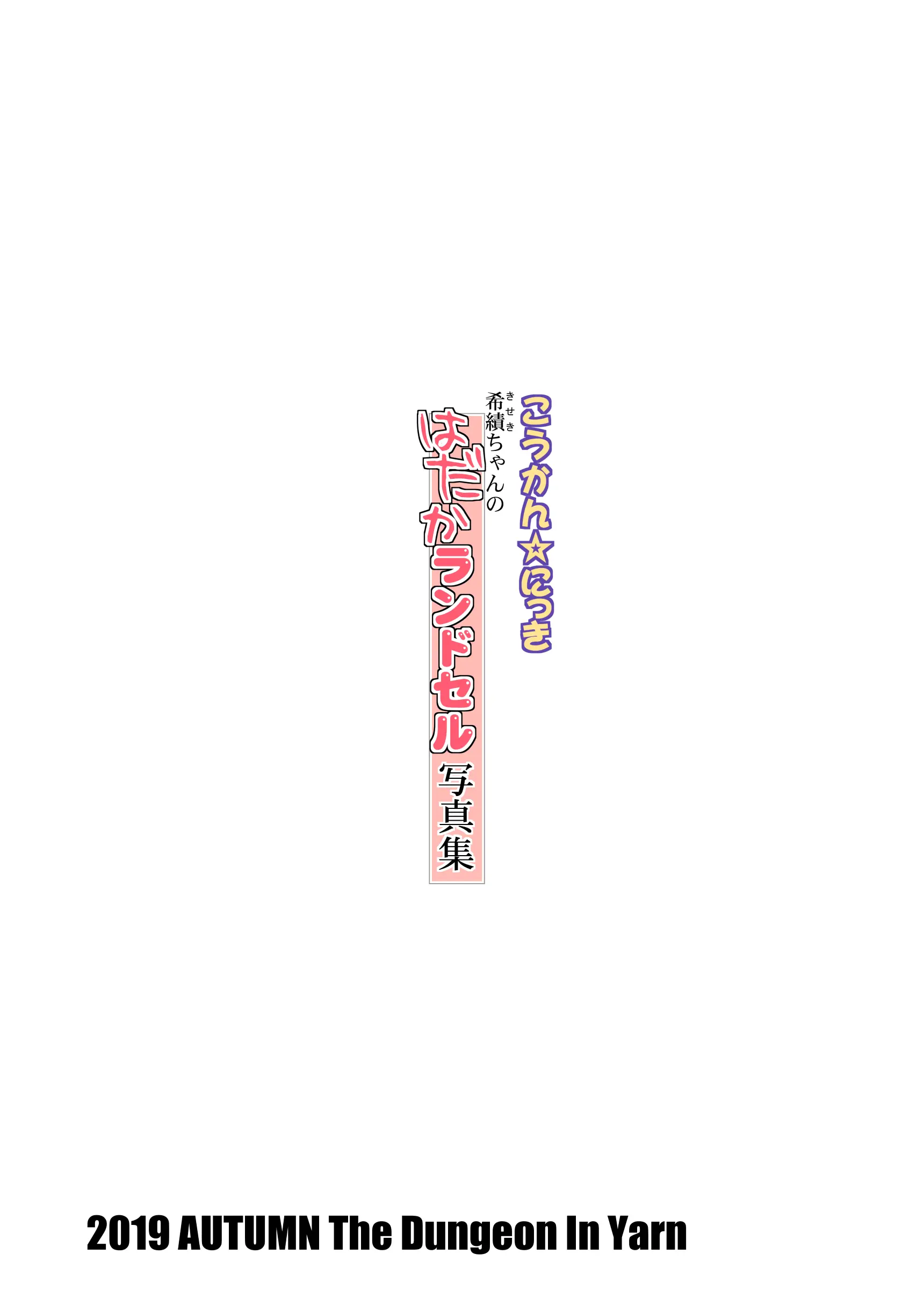 웹툰 이미지 7