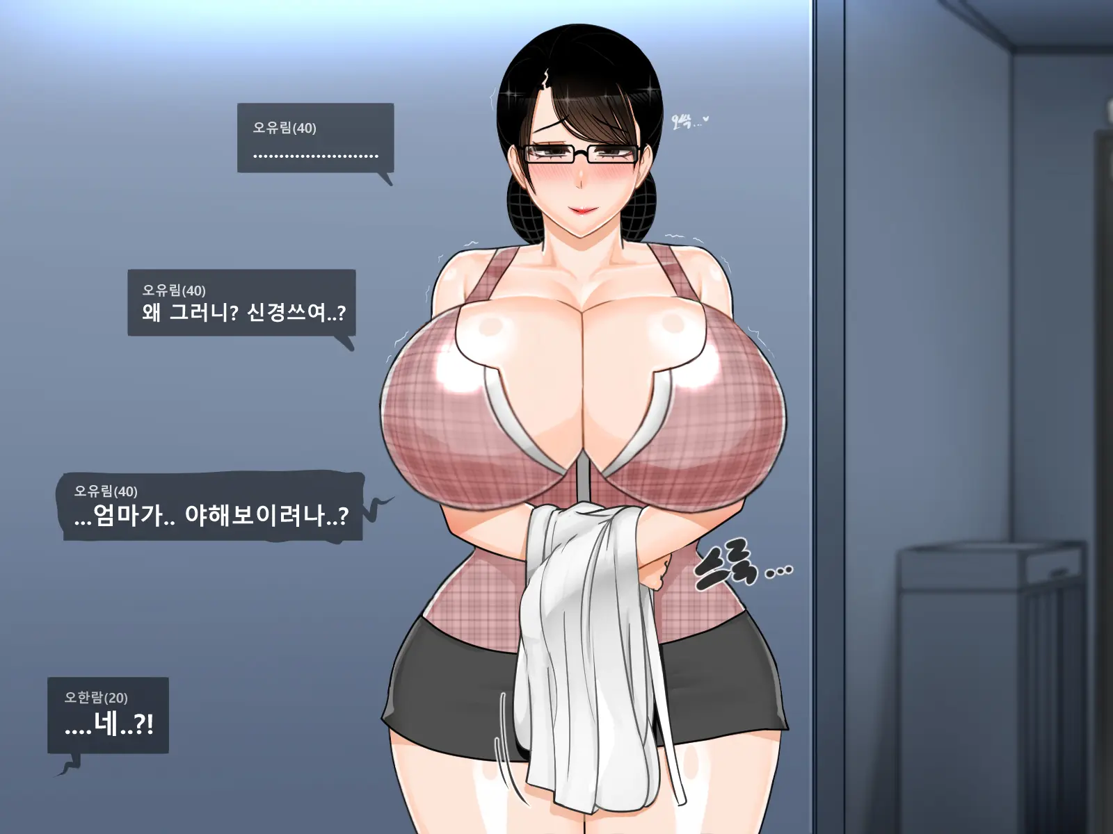 웹툰 이미지 95