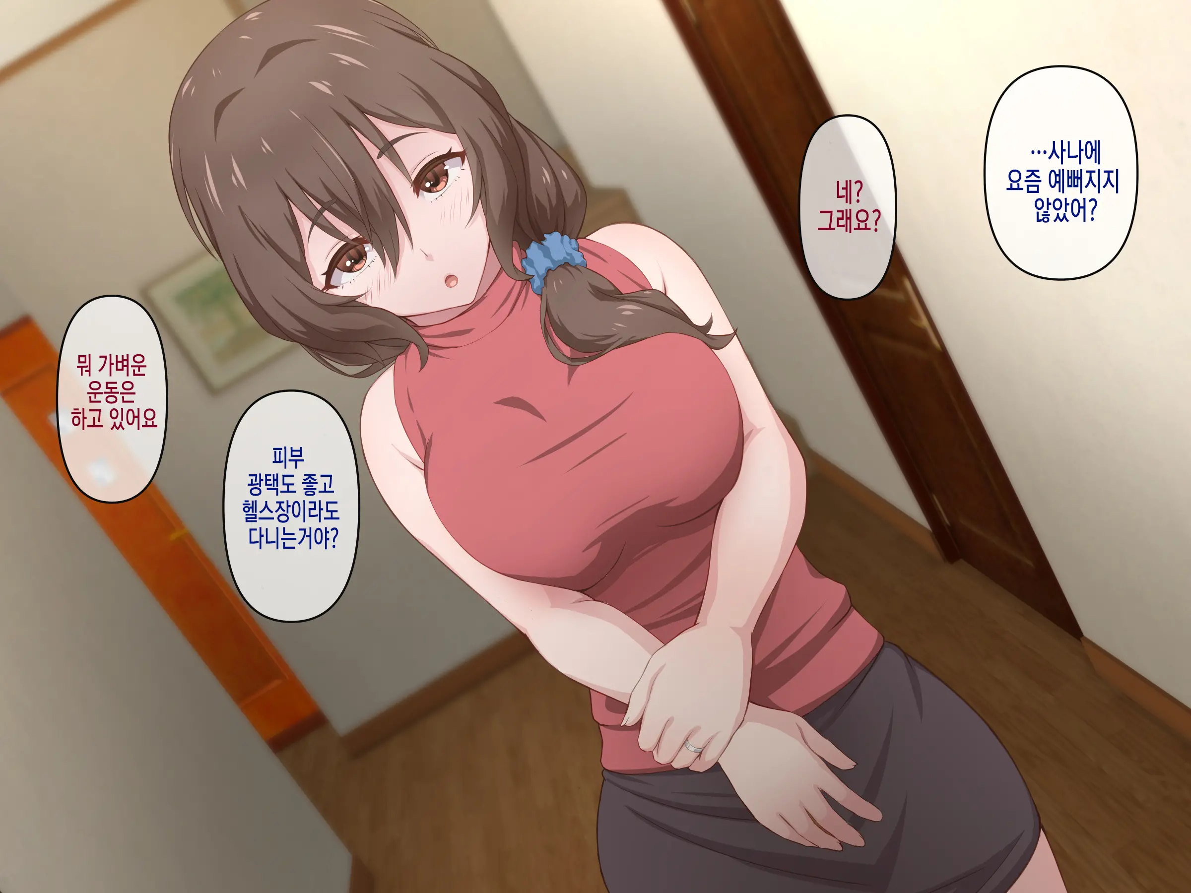 웹툰 이미지 155