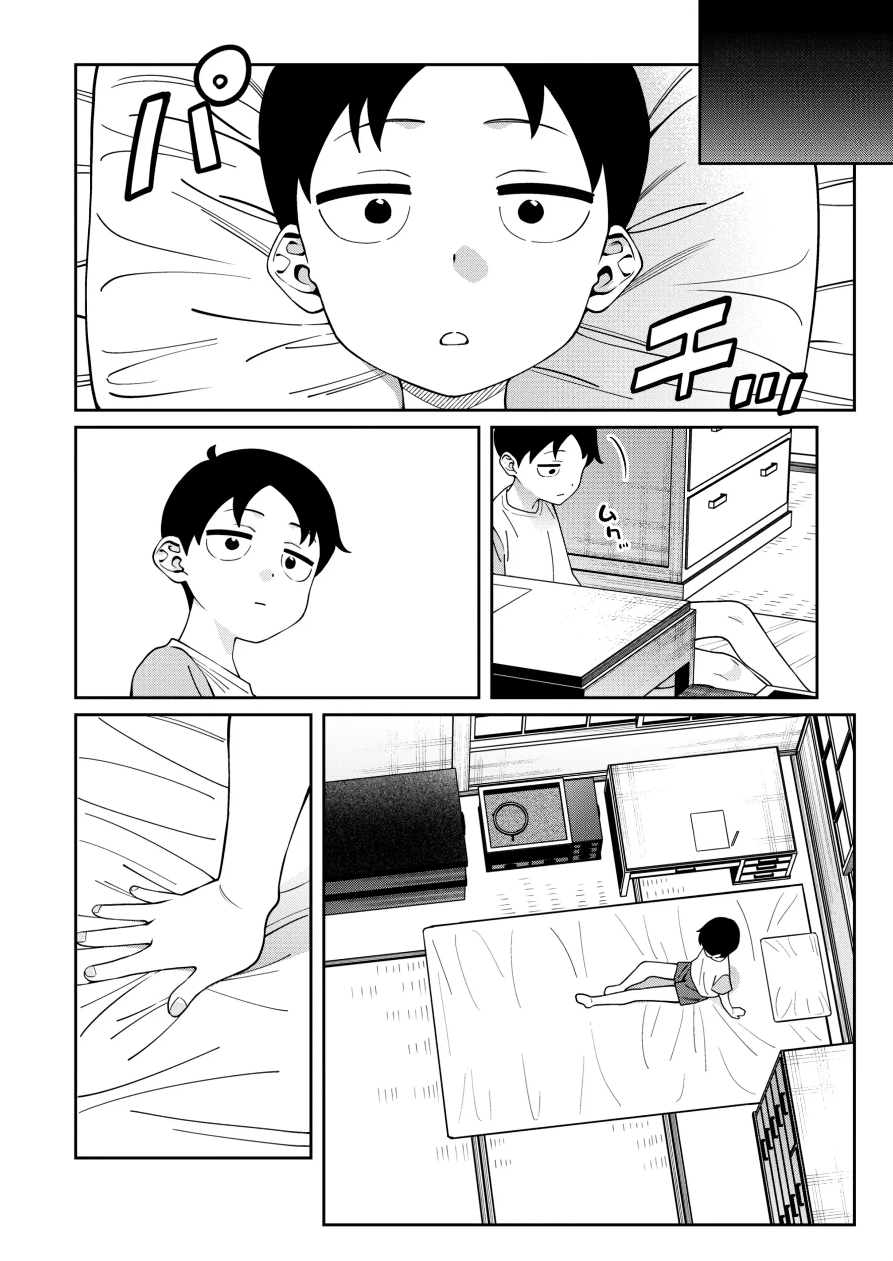 웹툰 이미지 40