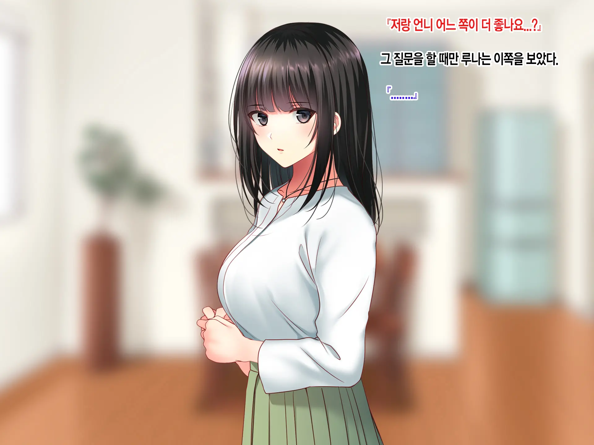 웹툰 이미지 169