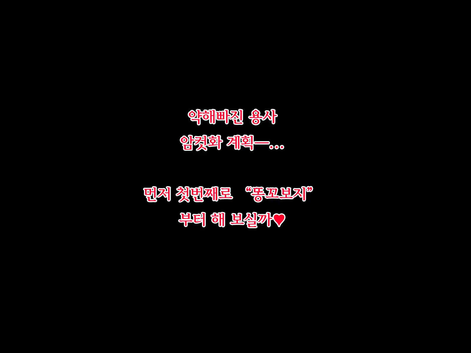 웹툰 이미지 51