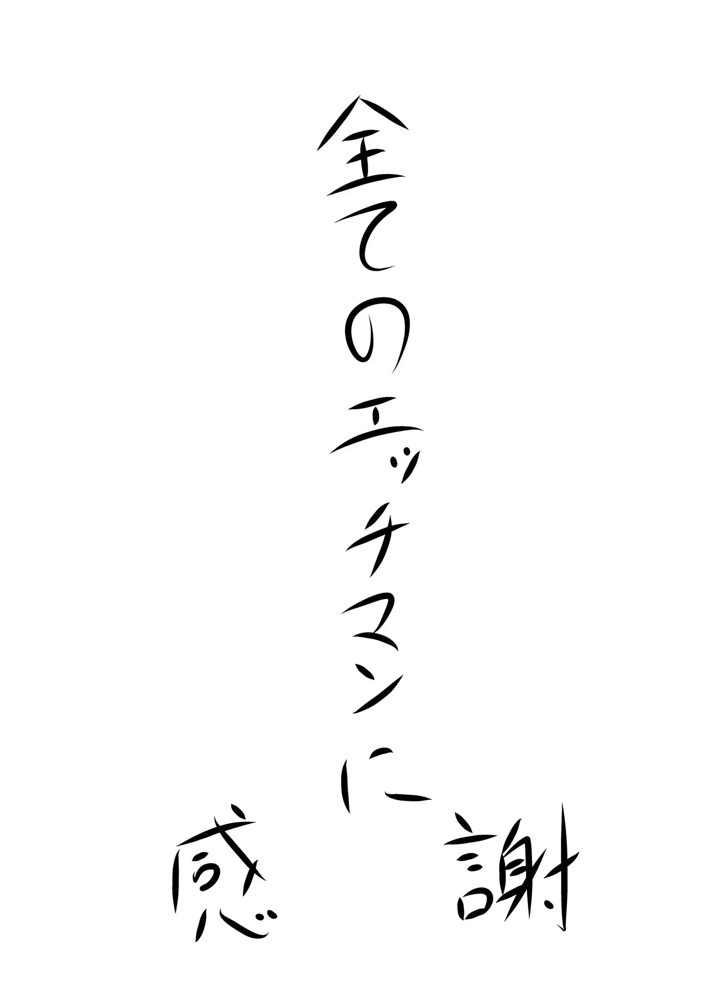 웹툰 이미지 17