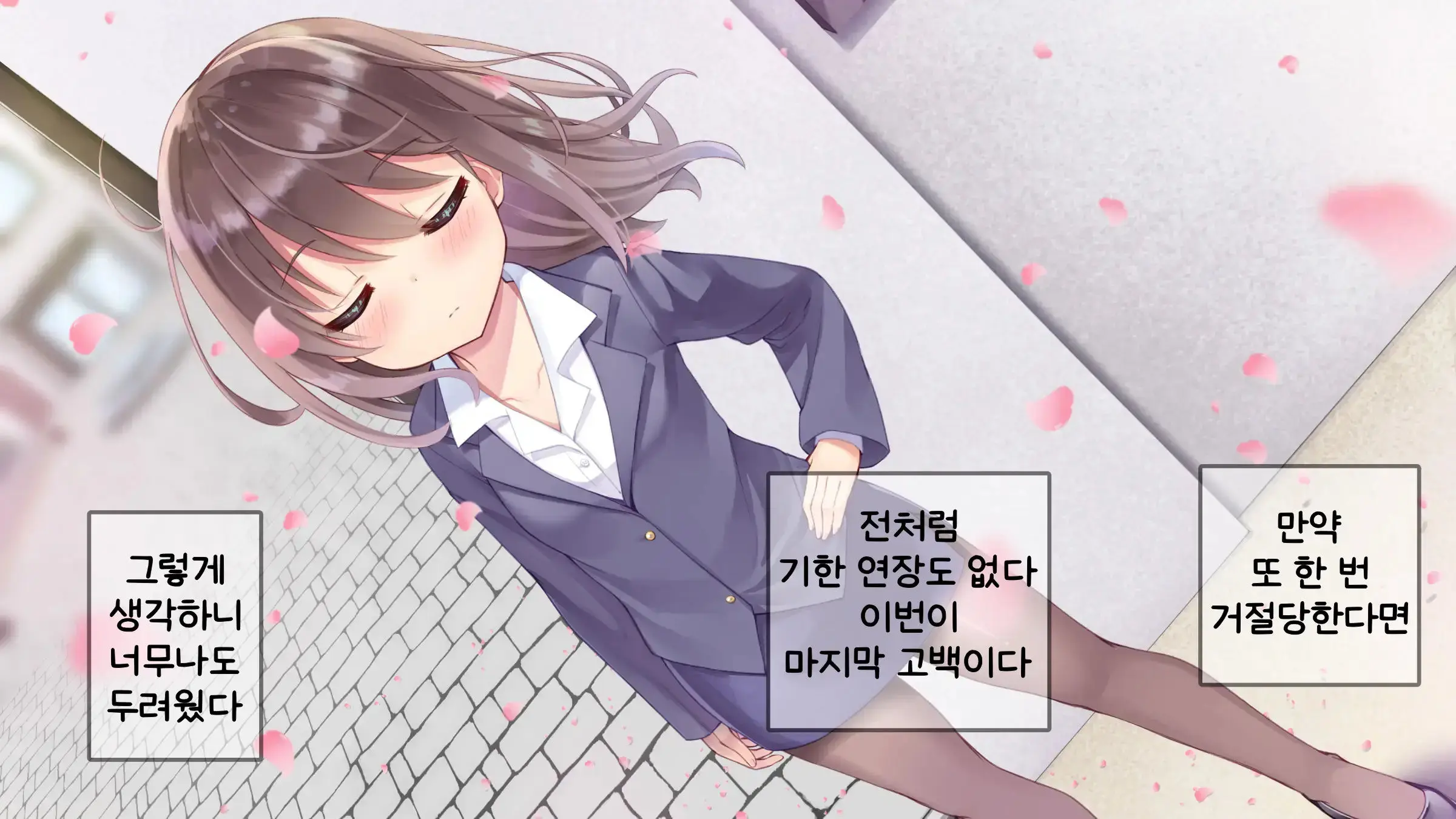 웹툰 이미지 322