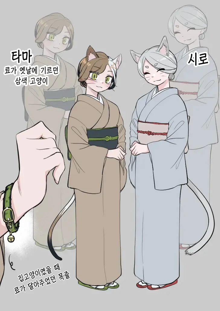 웹툰 이미지 38