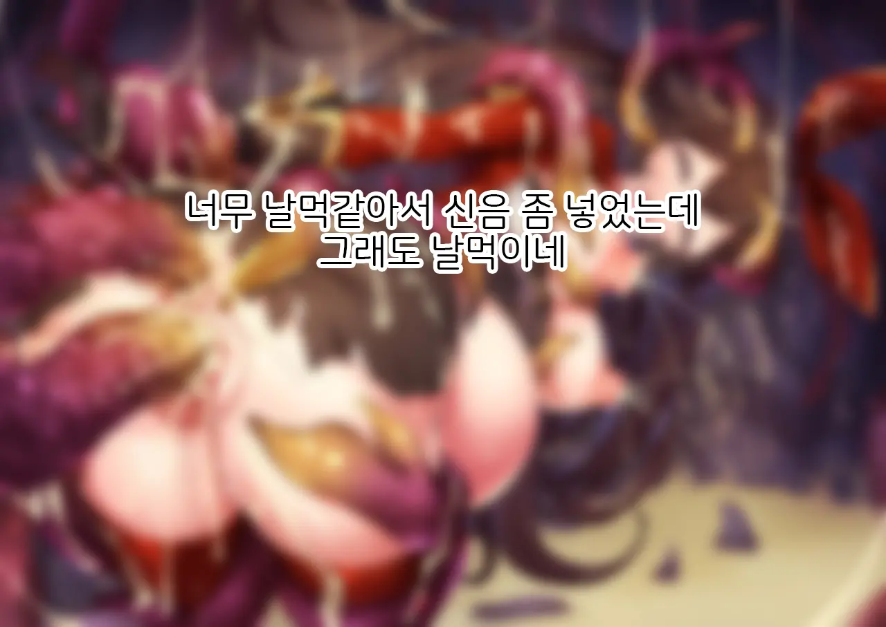 웹툰 이미지 26