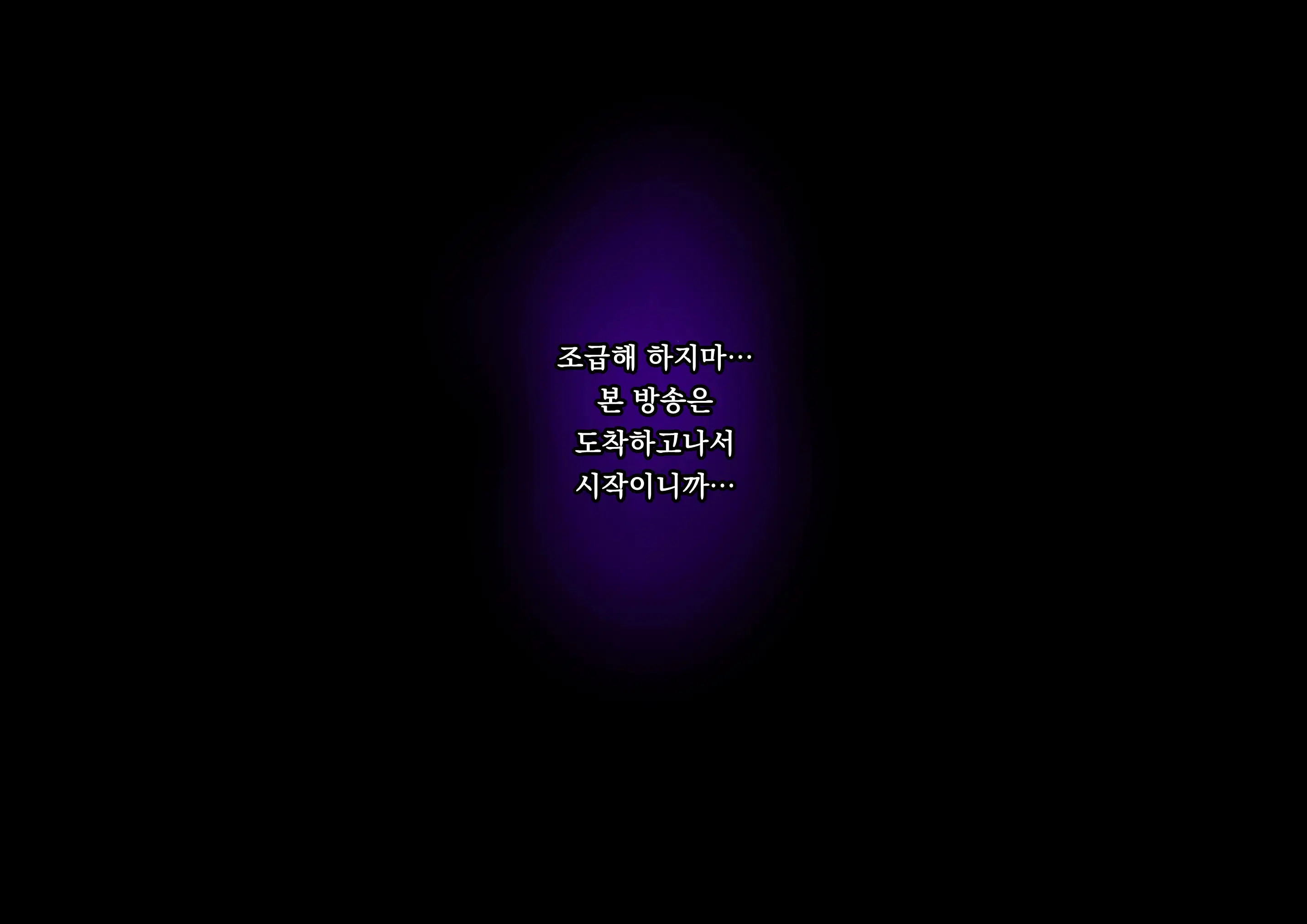 웹툰 이미지 14